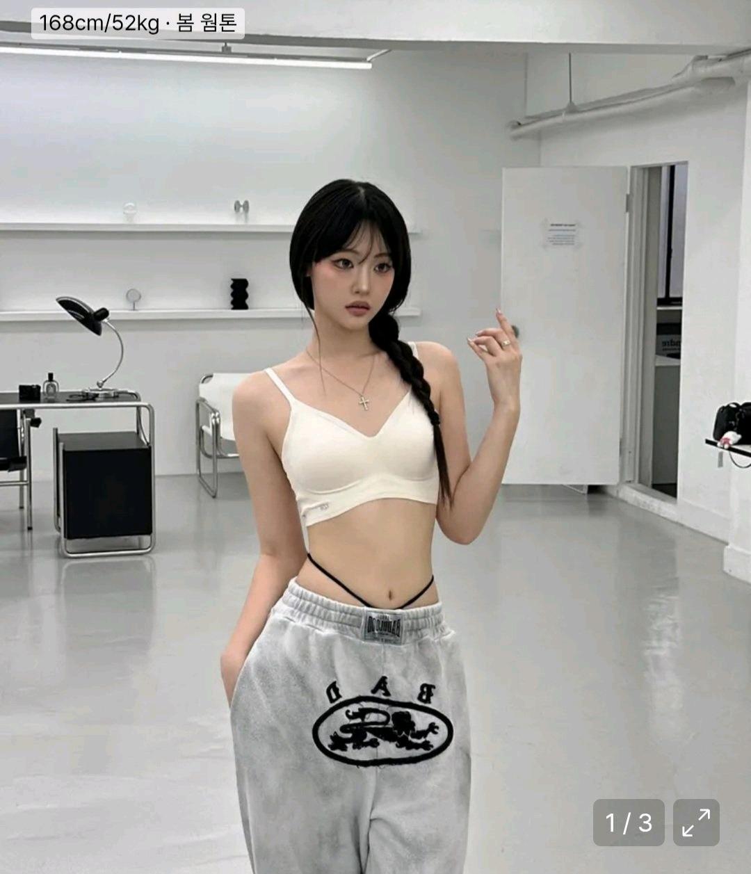 (새상품) 배드블러드 라이온패치 2way 커브드 조거팬츠 2