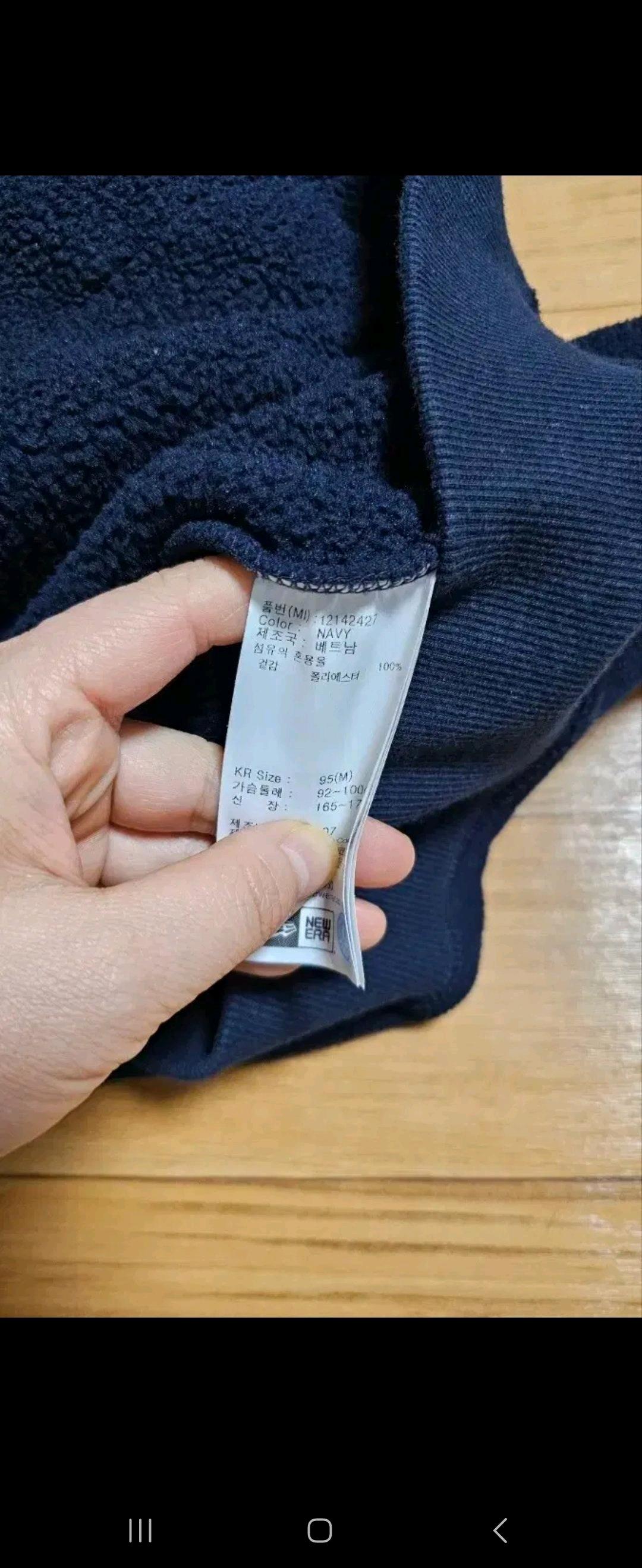 뉴에라 기모 후드 맨투맨  7