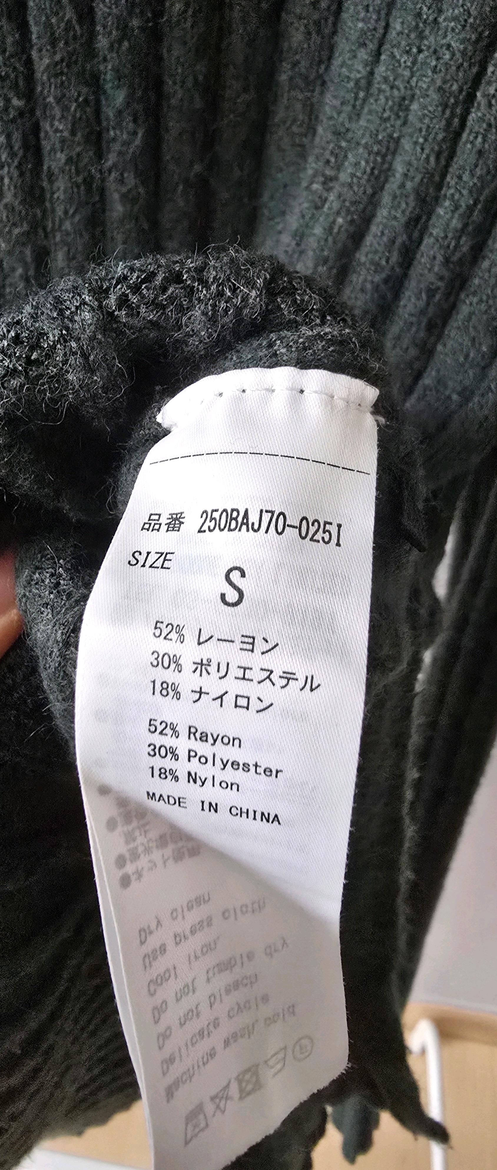 AZUL by MOUSSY 진녹색 터틀넥 루즈 니트 7