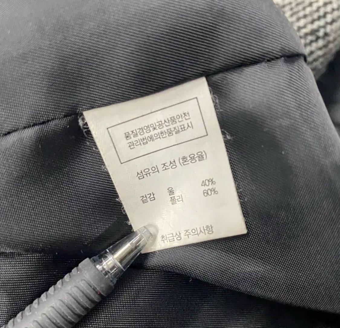 스타일난다 울혼방 체크패턴 롱 코트 9