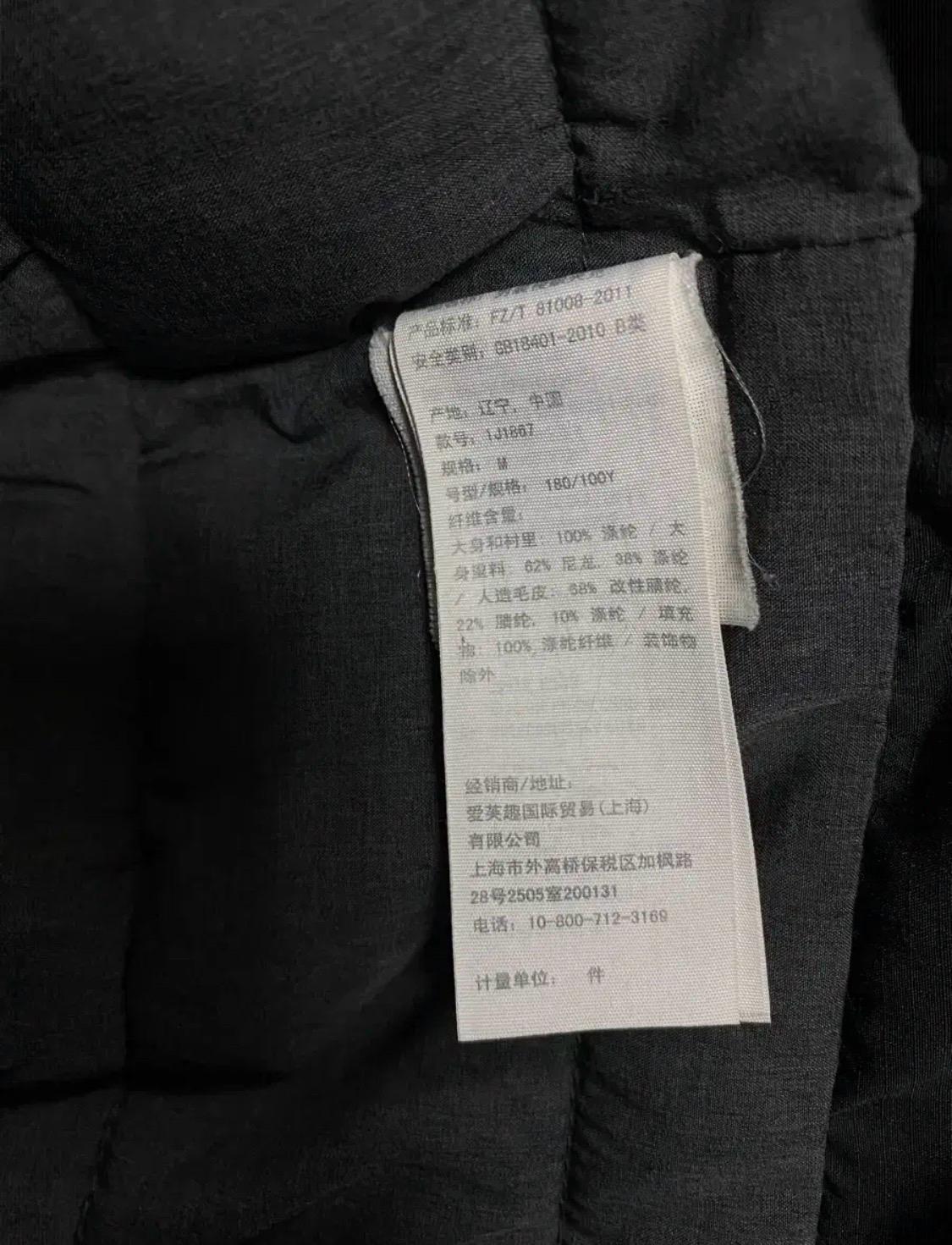 아베크롬비 야상 패딩점퍼 M-L 8