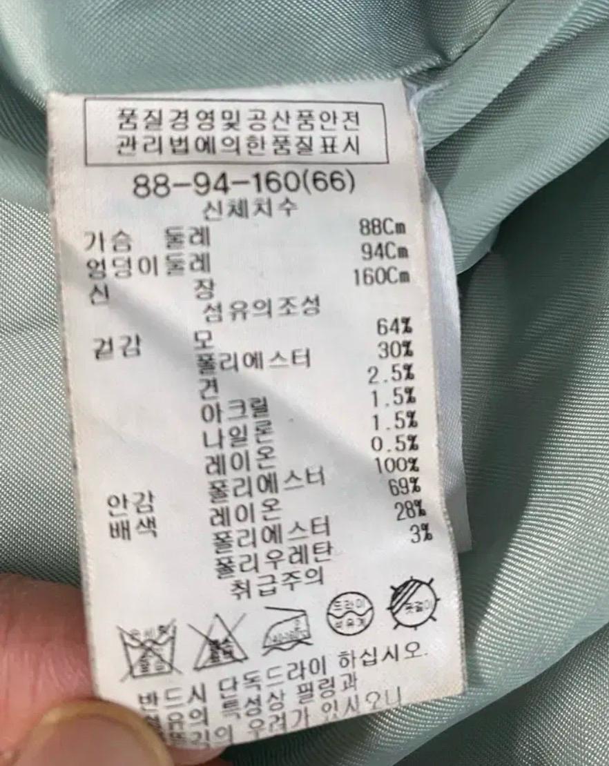 쉬즈미스 하이넥 모직 코트 다크그레이 10