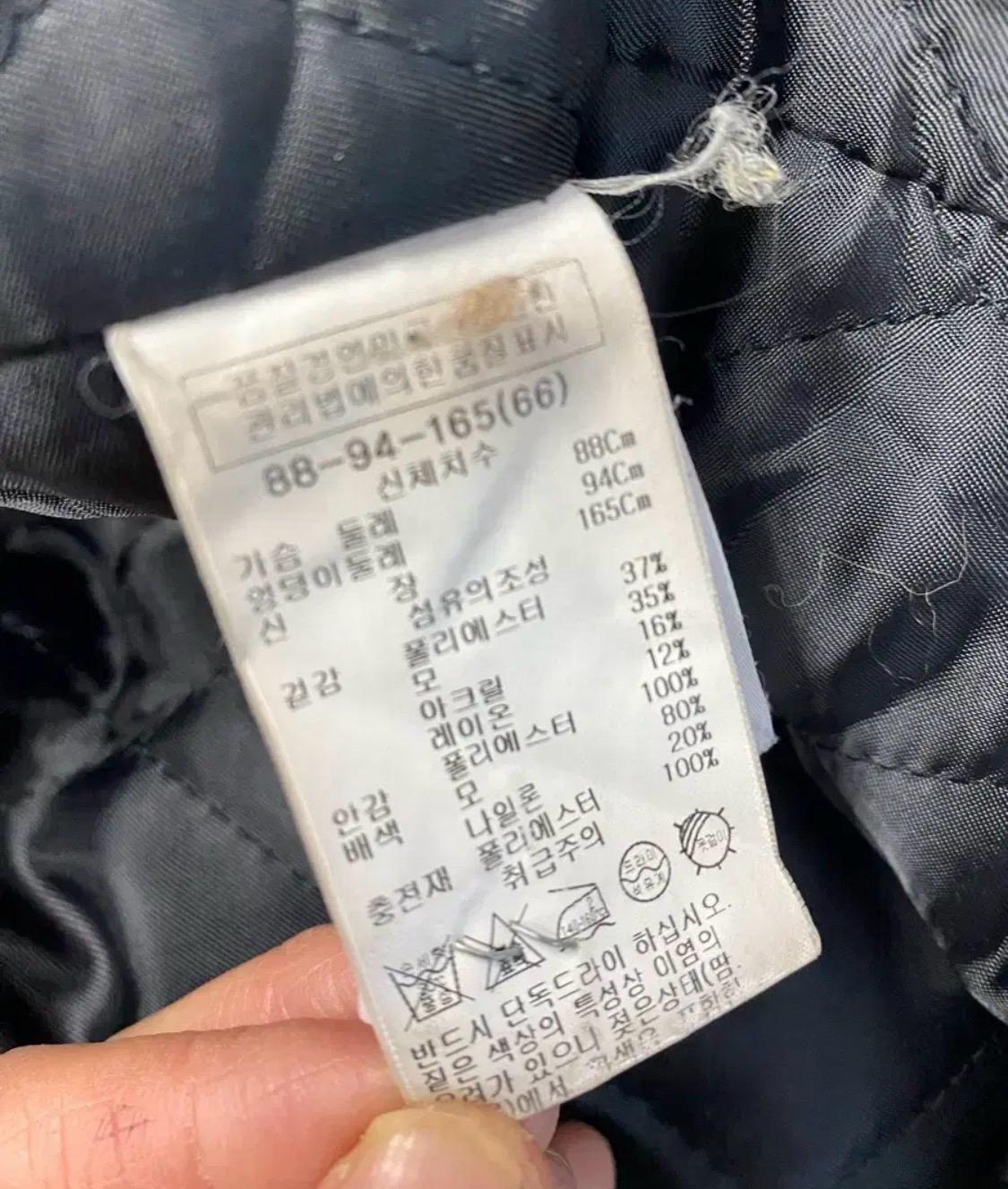 리스트 LIST 헤링본 더블 브레스트 코트 9