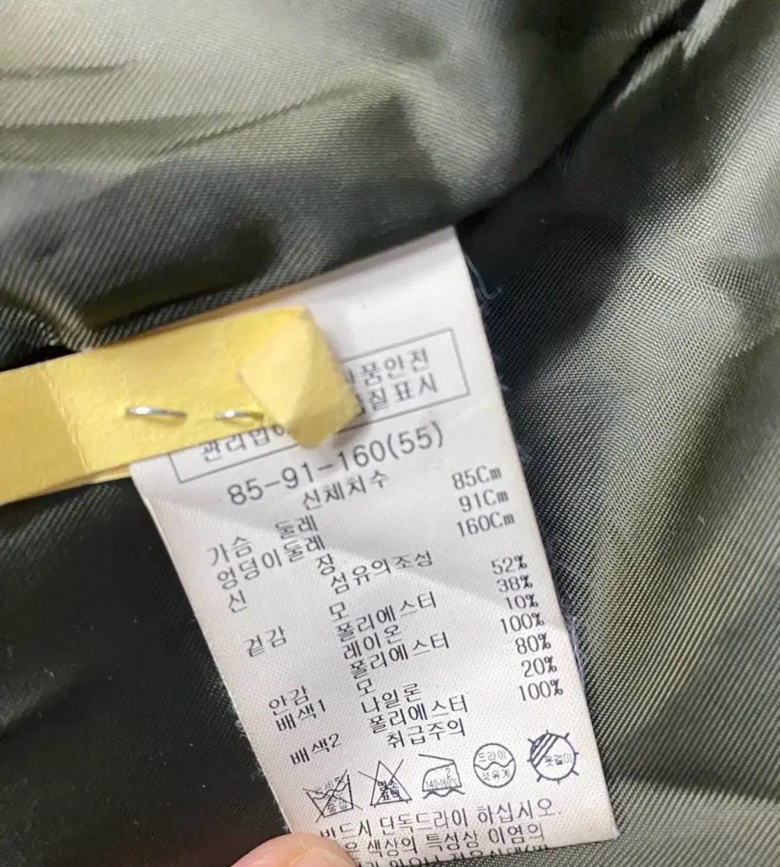 리스트LIST 모직 오버핏 코트 카키 9