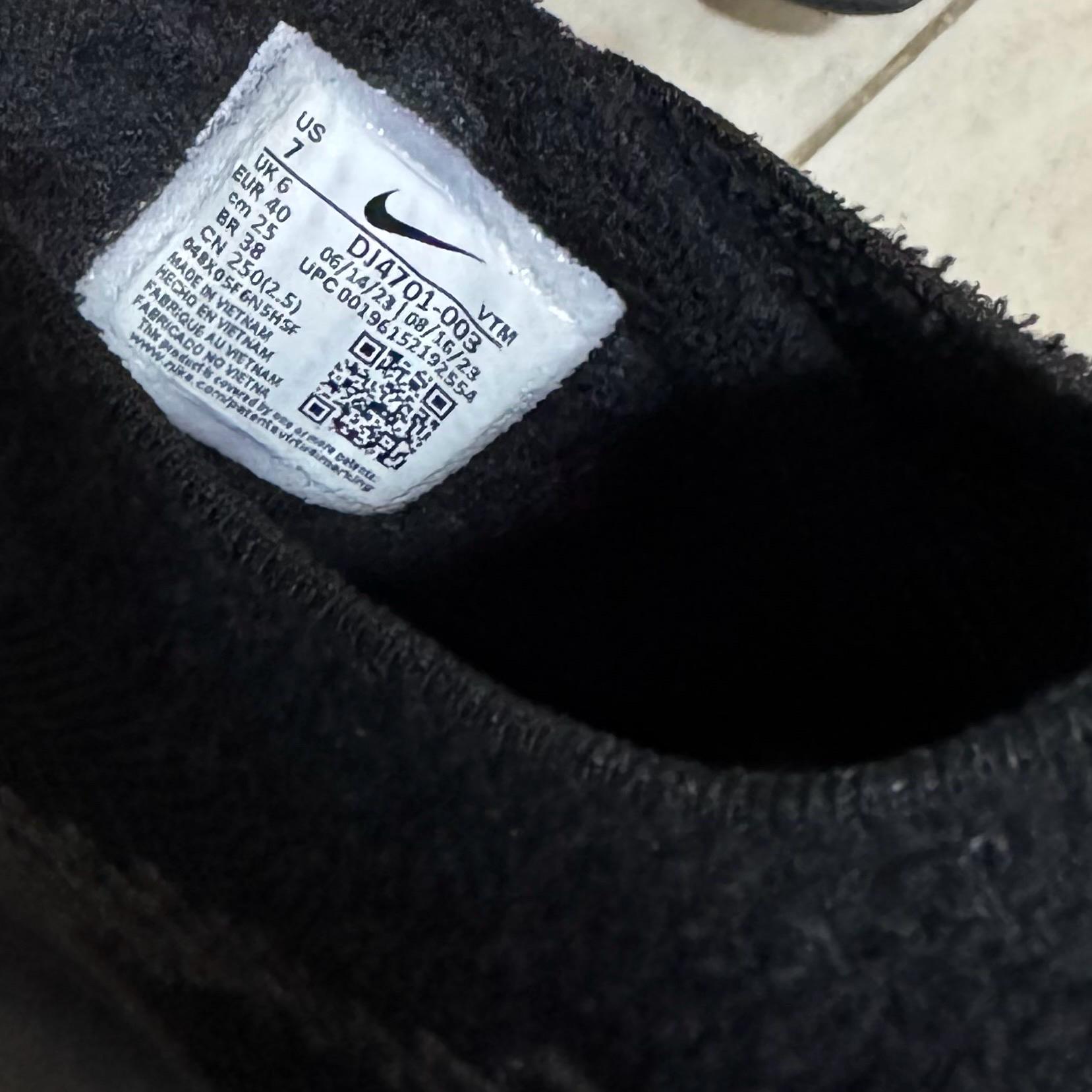 나이키 Air Max Scorpion Flyknit 5