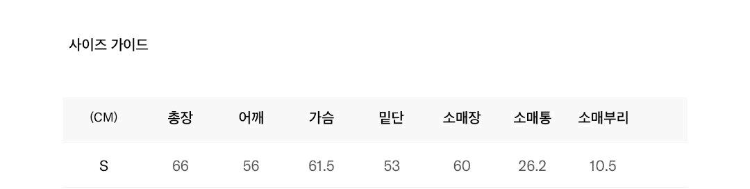 헤비 보아 CGP 더플 플리스 재킷_브라운 6