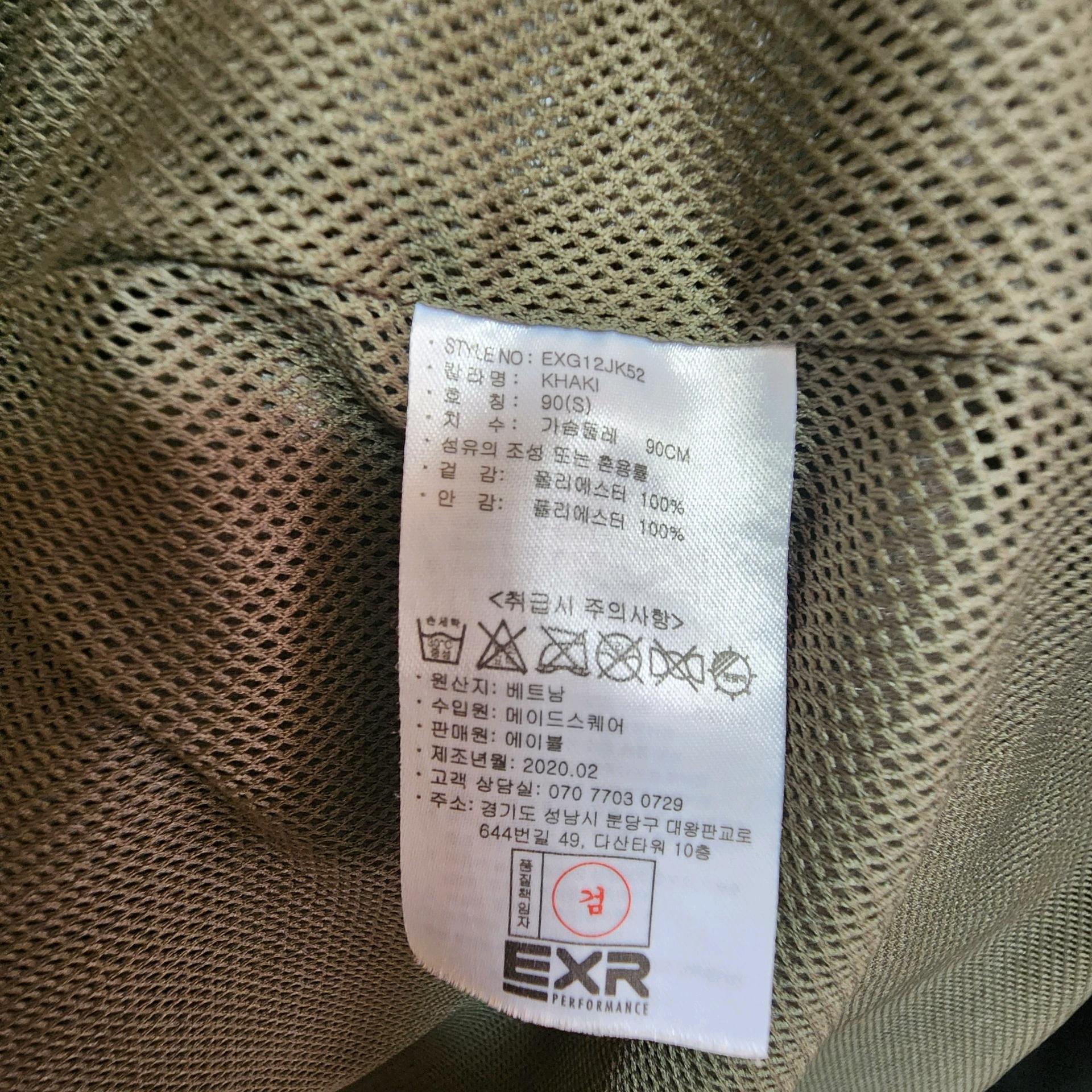 EXR 여성 후드 자켓 5