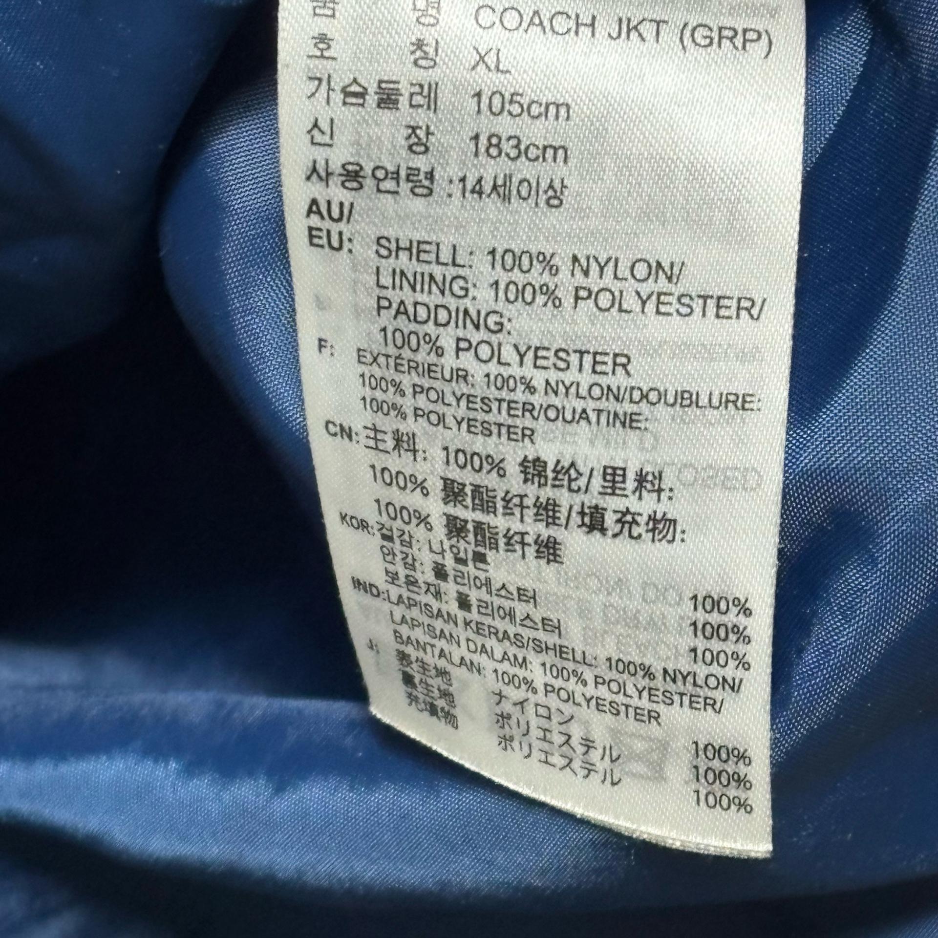 XL 아디다스 올드스쿨 나일론 코치 자켓 6