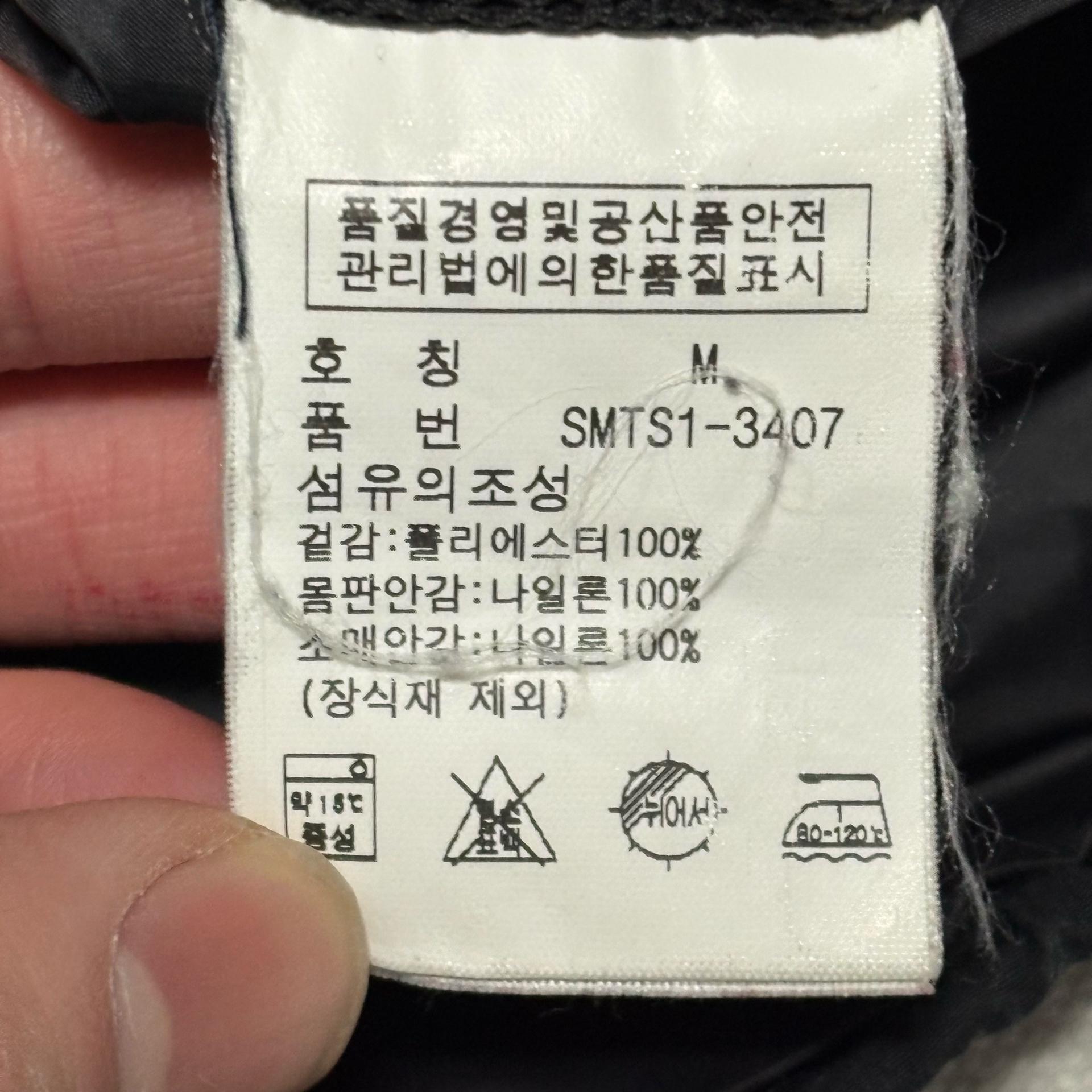 M 폴로랄프로렌 블랙 페리 폴리쉘 자켓  6