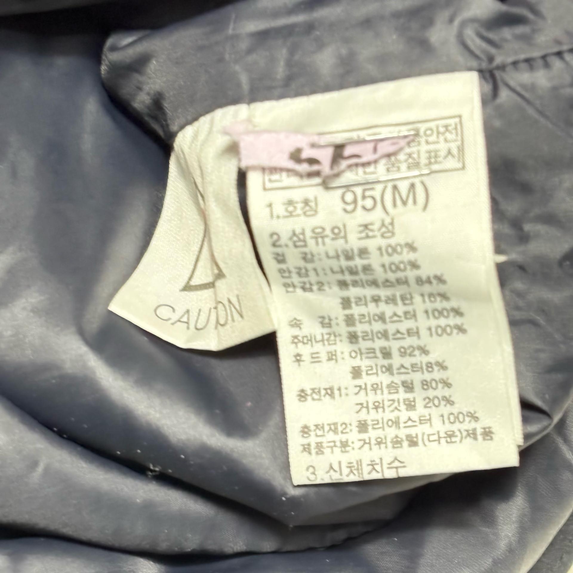 95 노스페이스 맥머도시리즈 구스다운 블랙 패딩  6