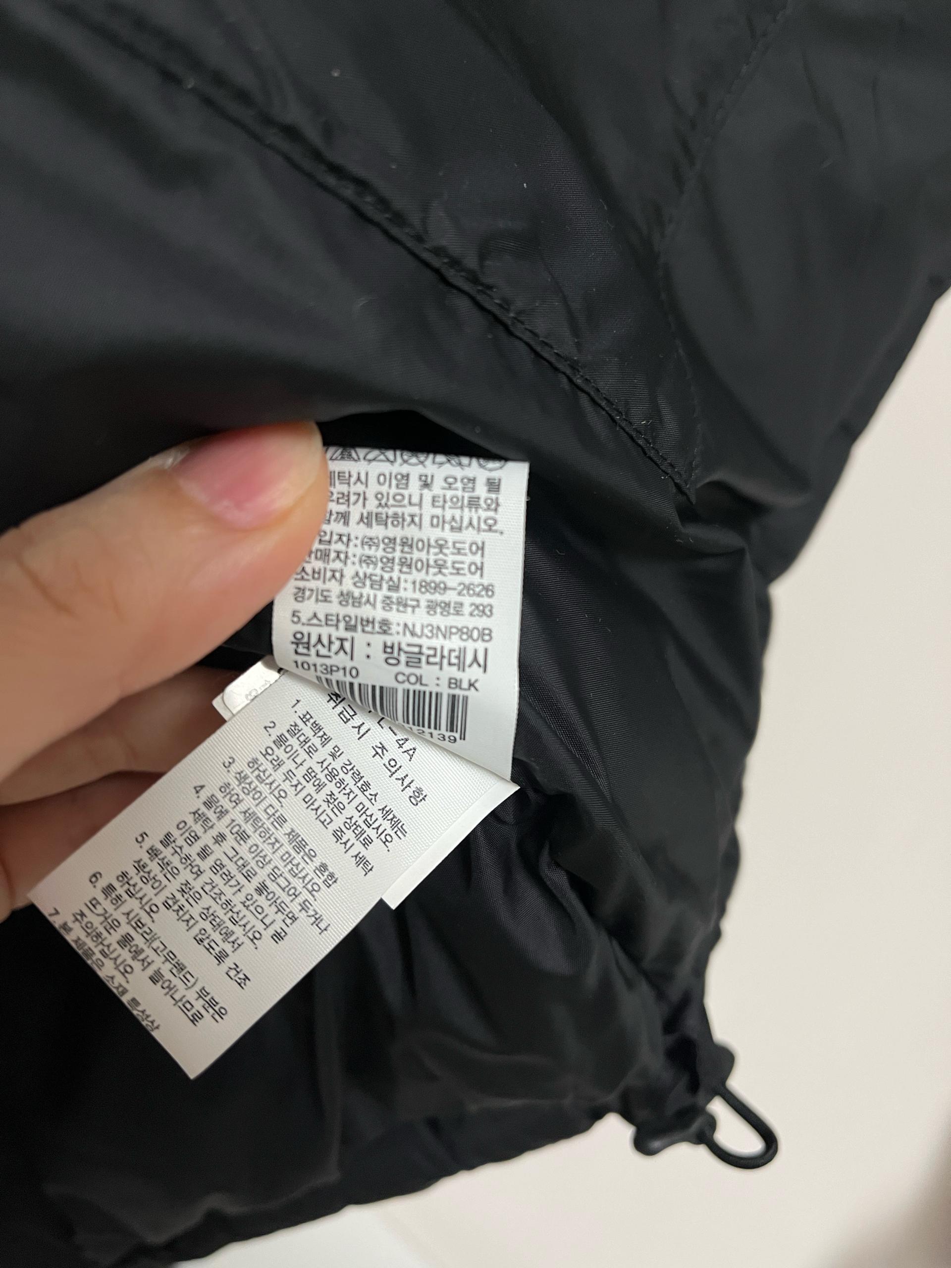 노스페이스 블랙 패딩 NJ3NP80B 여성 뉴 퍼피 자켓 4