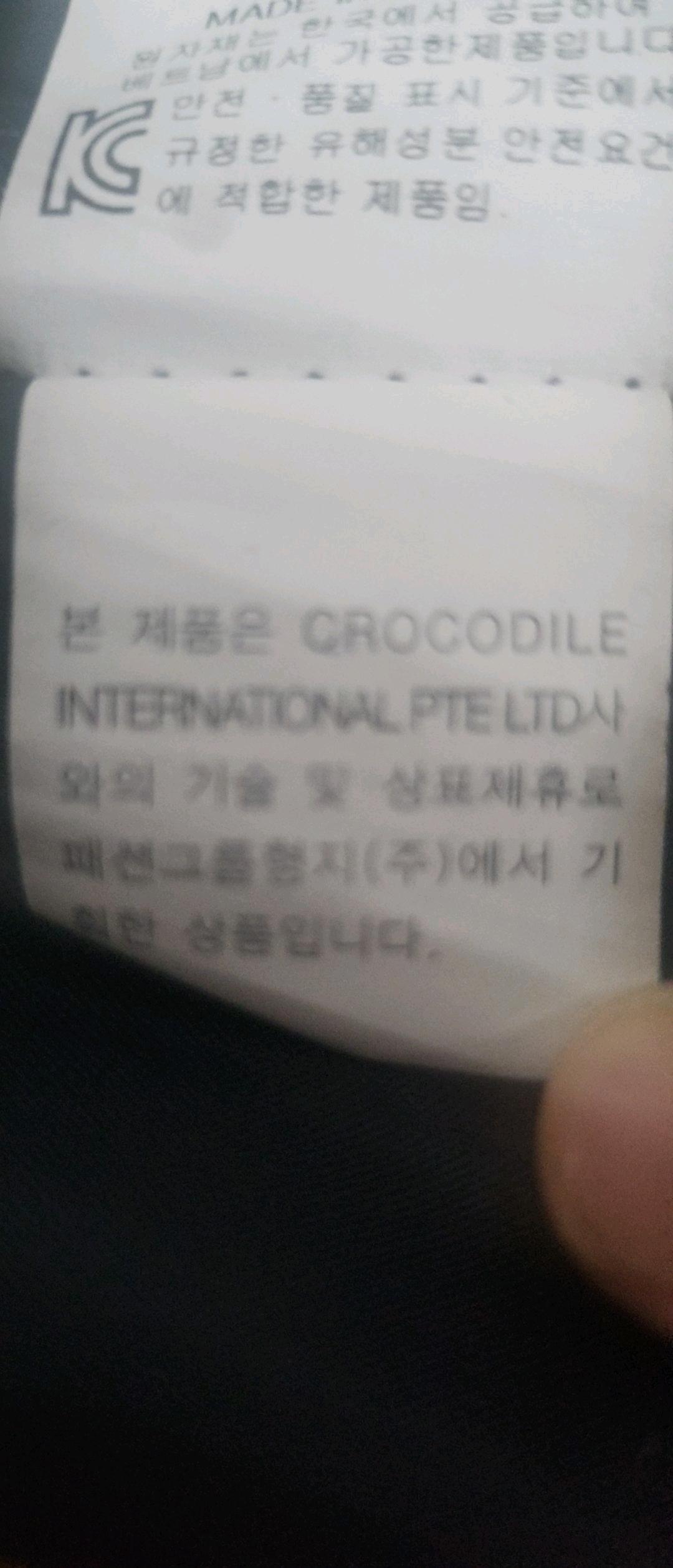 네이비색 바람막이 6