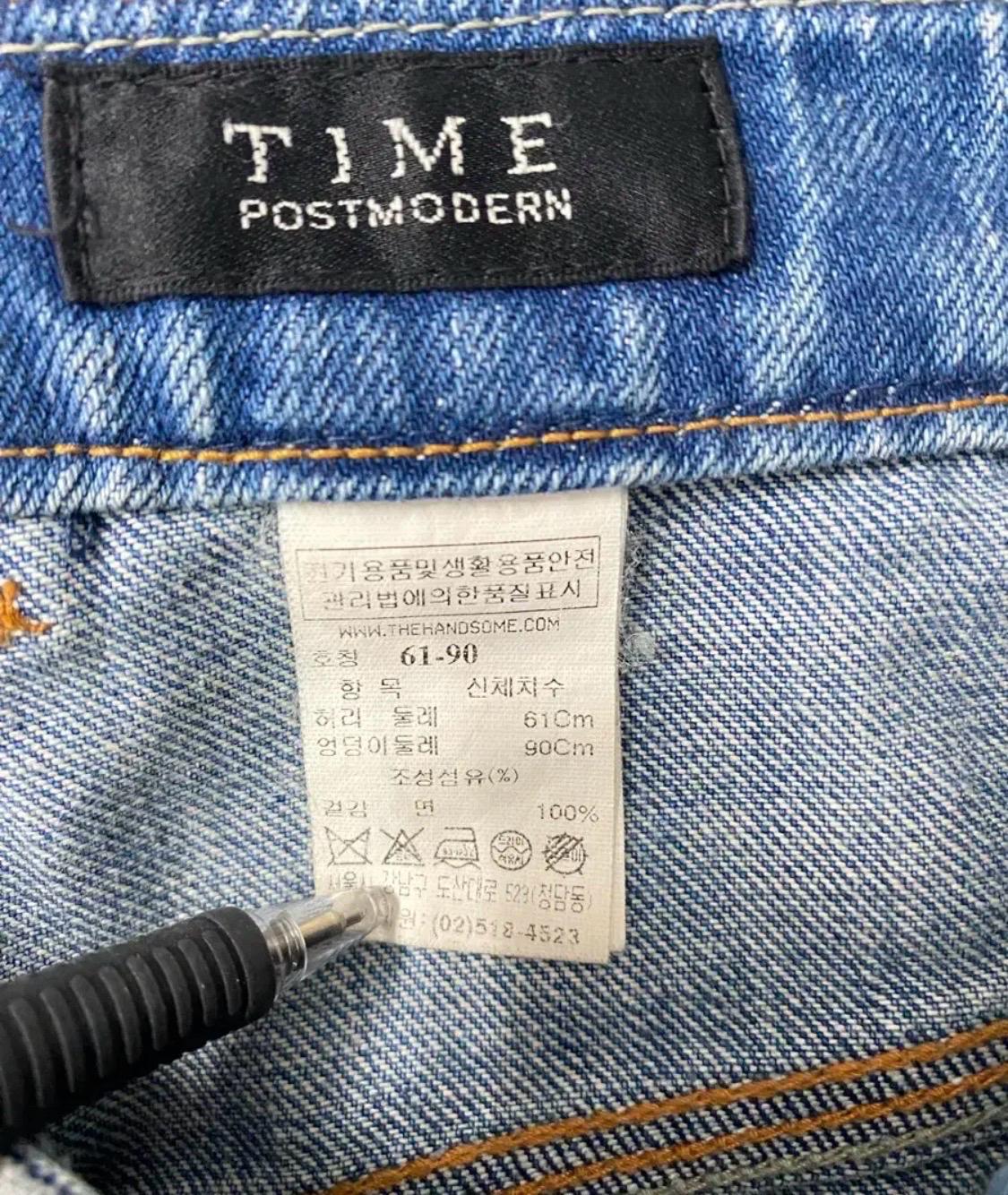 TIME 데님 자수 청바지 데미지진 8