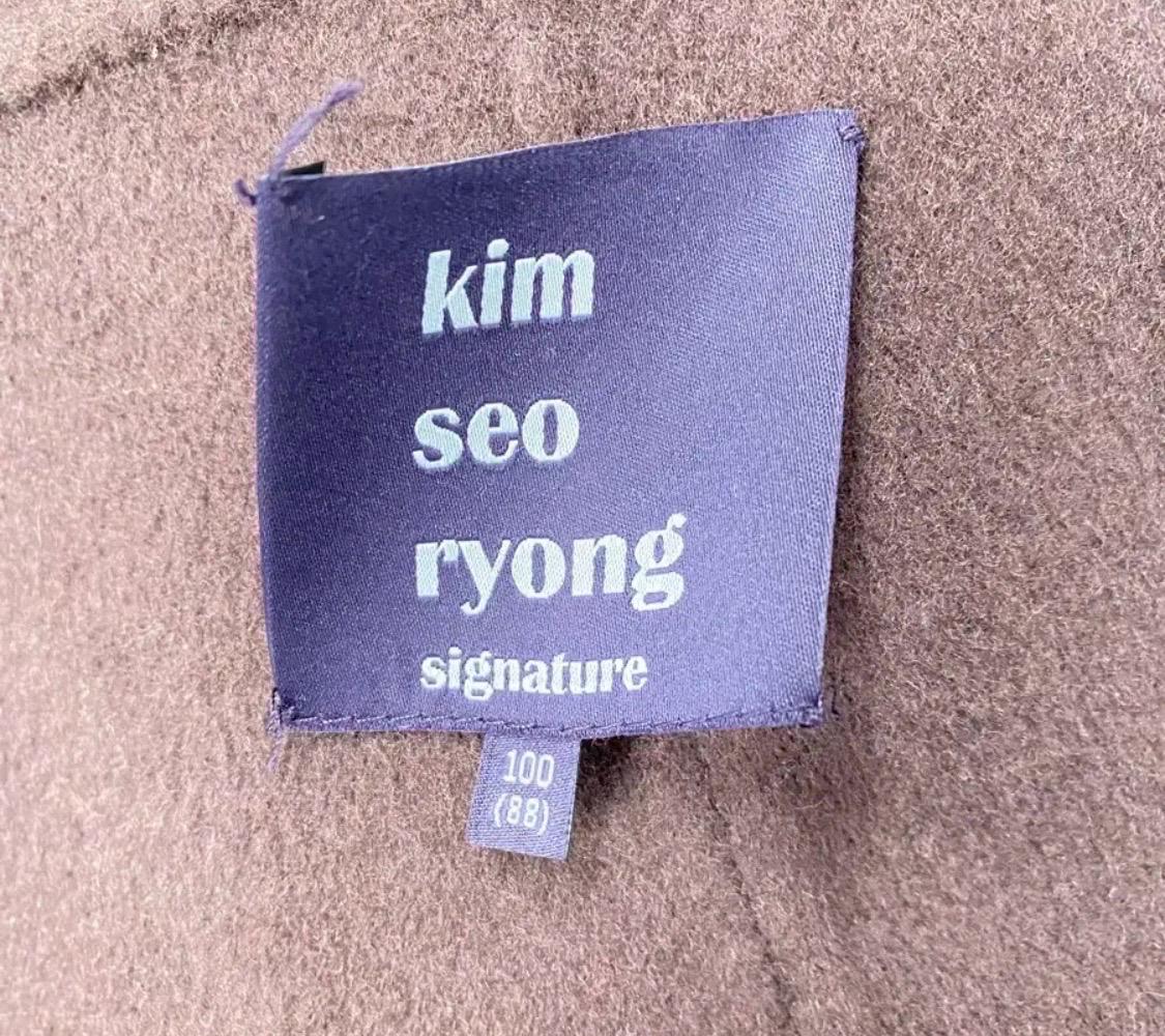 김서룡 시그니처 캐시미어 혼방 벨트 롱코트 8