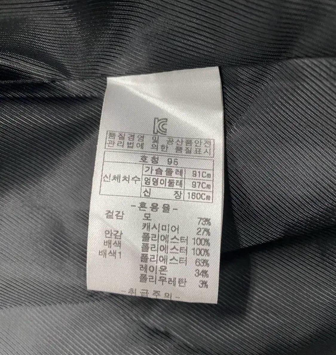 올리비아로렌 캐시미어 혼방 코트  10