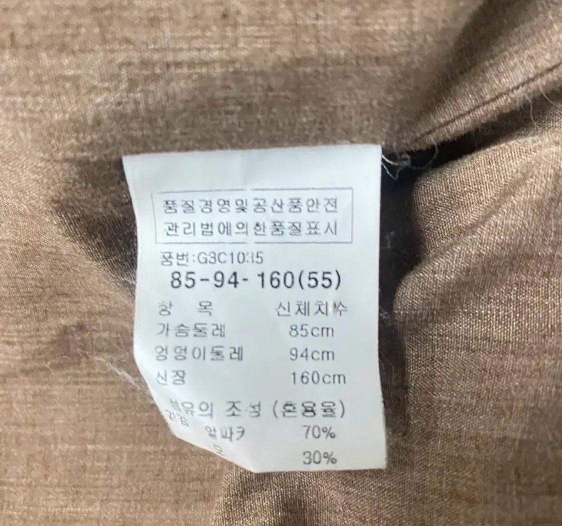 빅 퍼프 소매 알파카 혼방 지퍼 하프 코트 10