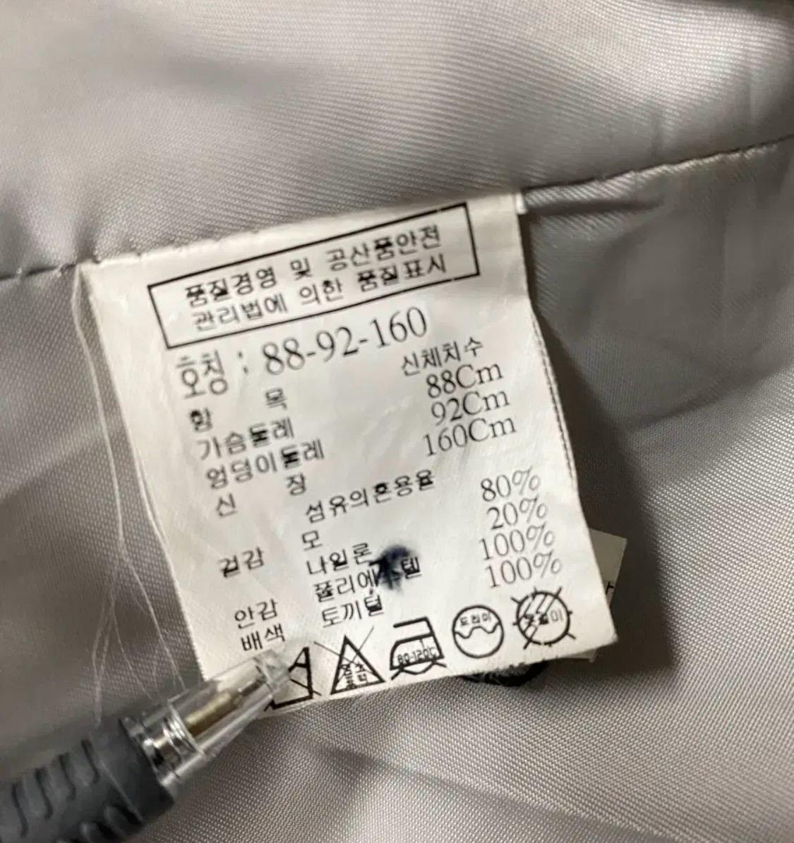 톰보이 토끼털 후드 퍼 체크 롱 코트 9