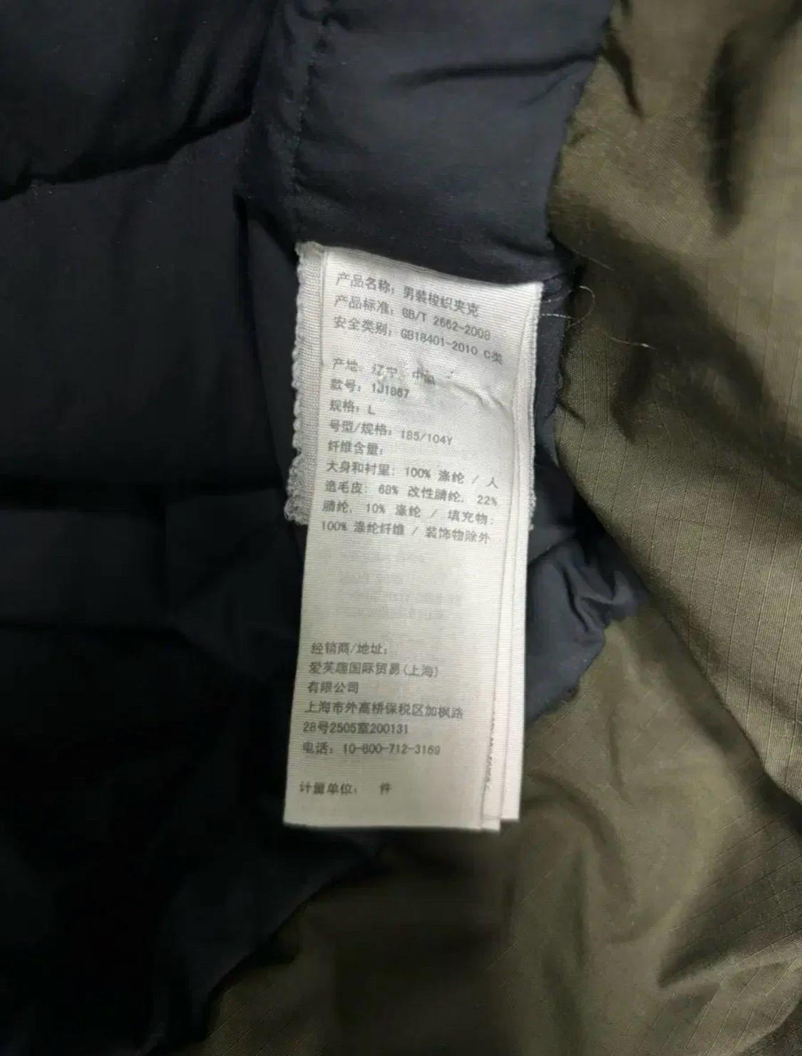 아베크롬비 카키 야상 패딩 점퍼 L 8