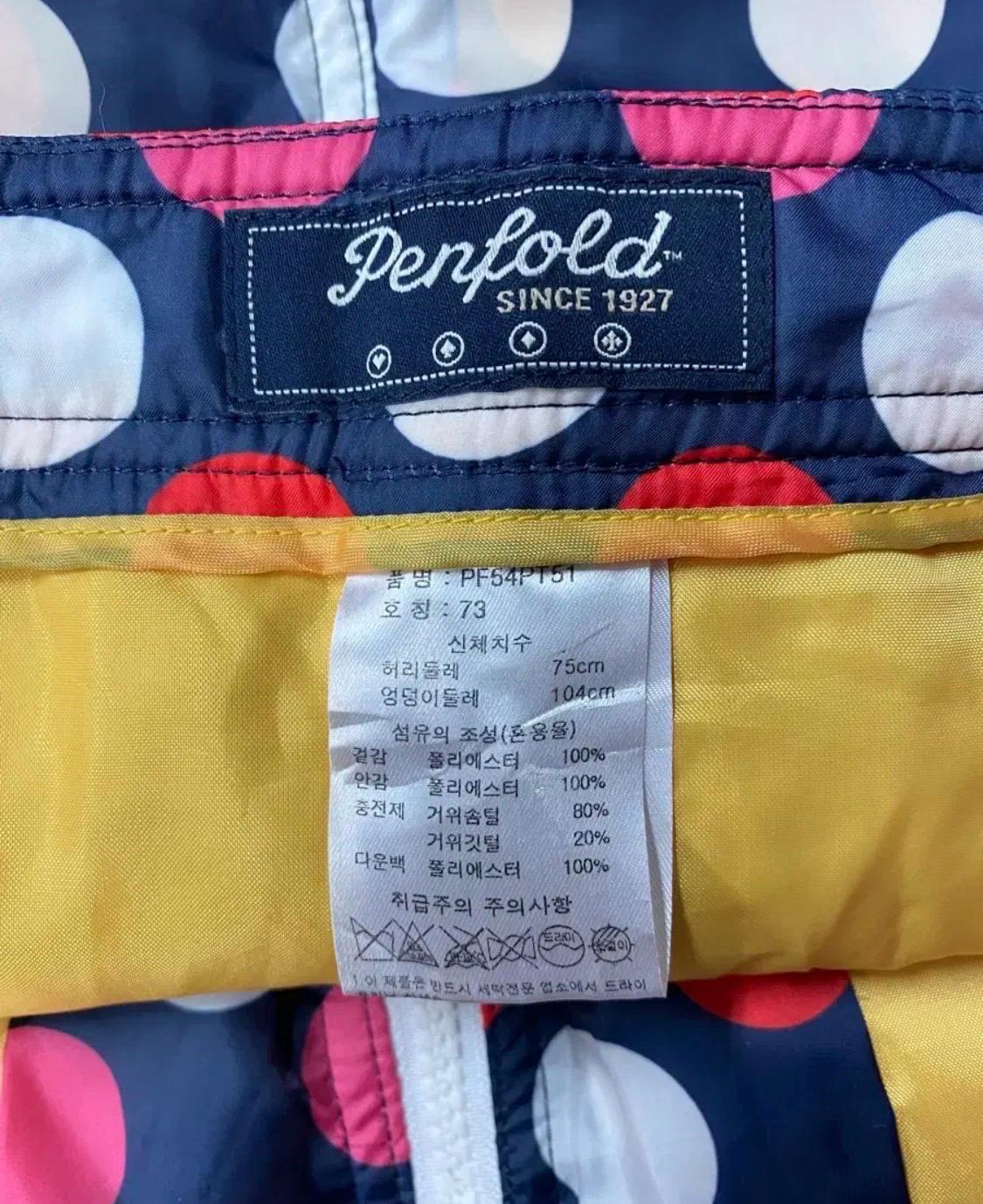 펜폴드 골프 도트 방한 골프 패딩바지/핑크 9