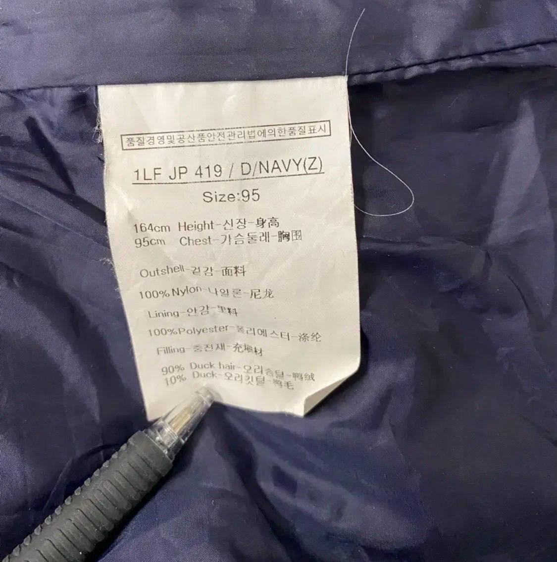 루이까스텔 덕다운 골프 넥 패딩 롱 코트 11