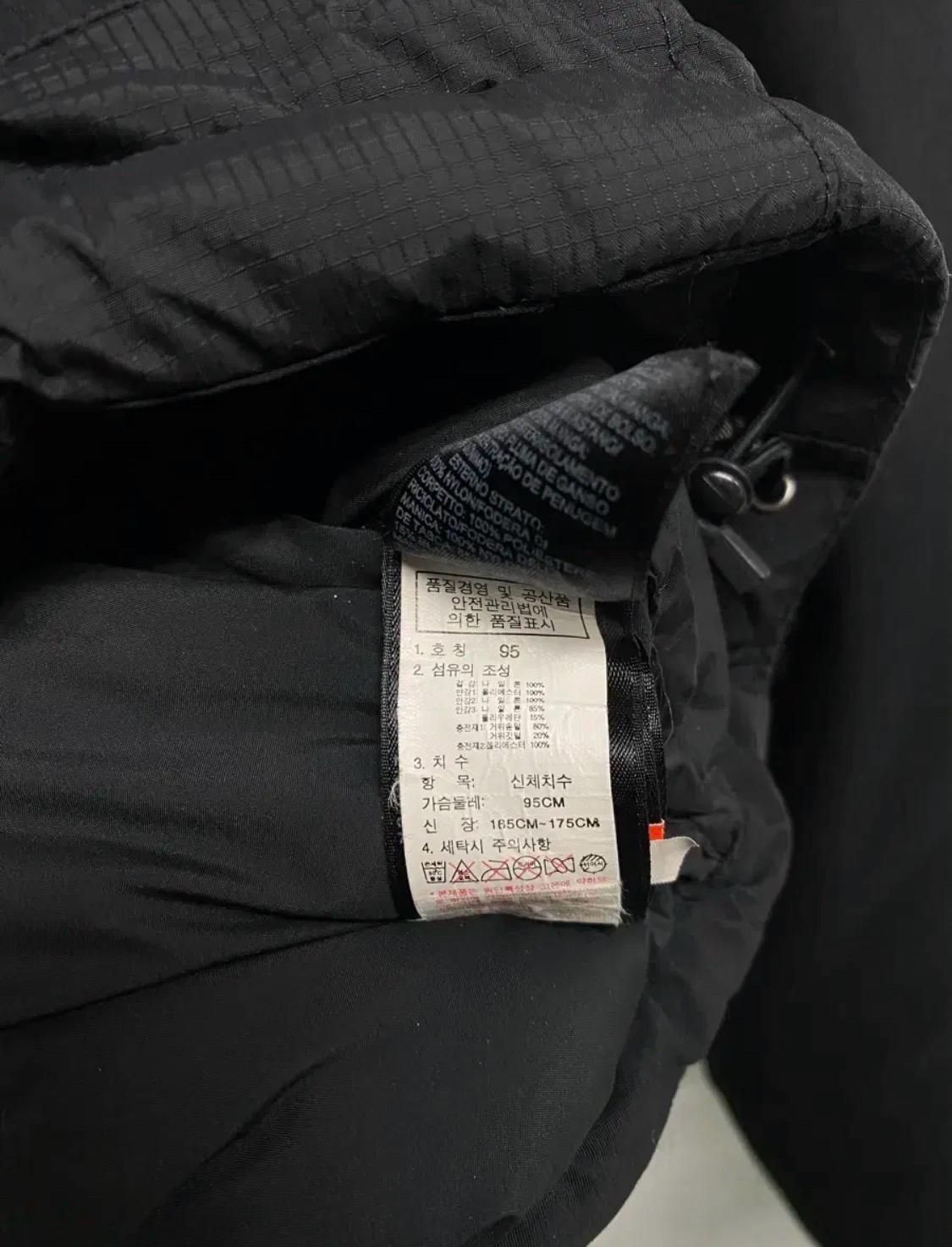 노스페이스 폴라구스다운 패딩 95 8