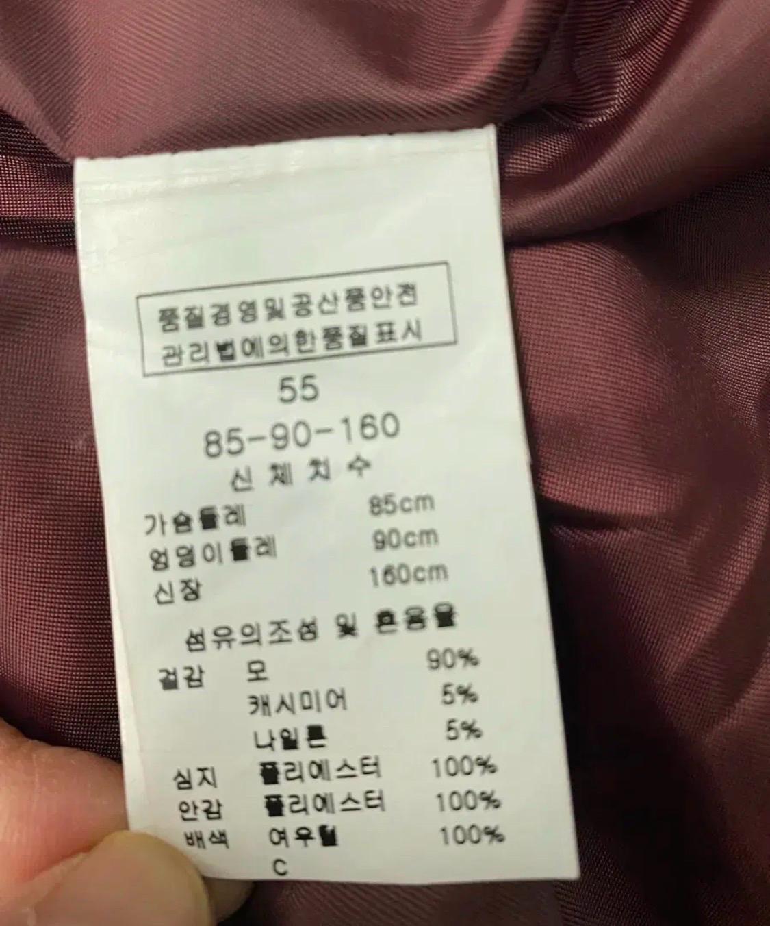 라인 핸드메이드 캐시미어 혼방 루즈핏 코트 10