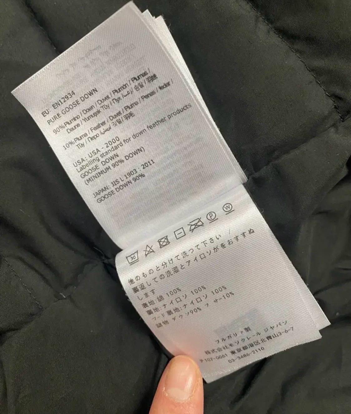 구스다운 심플 블랙 롱 패딩 코트  10