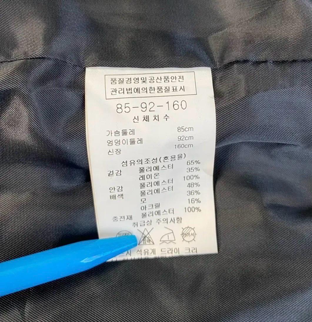미센스 누빔 헤링본 퀼팅 자켓 차콜 9