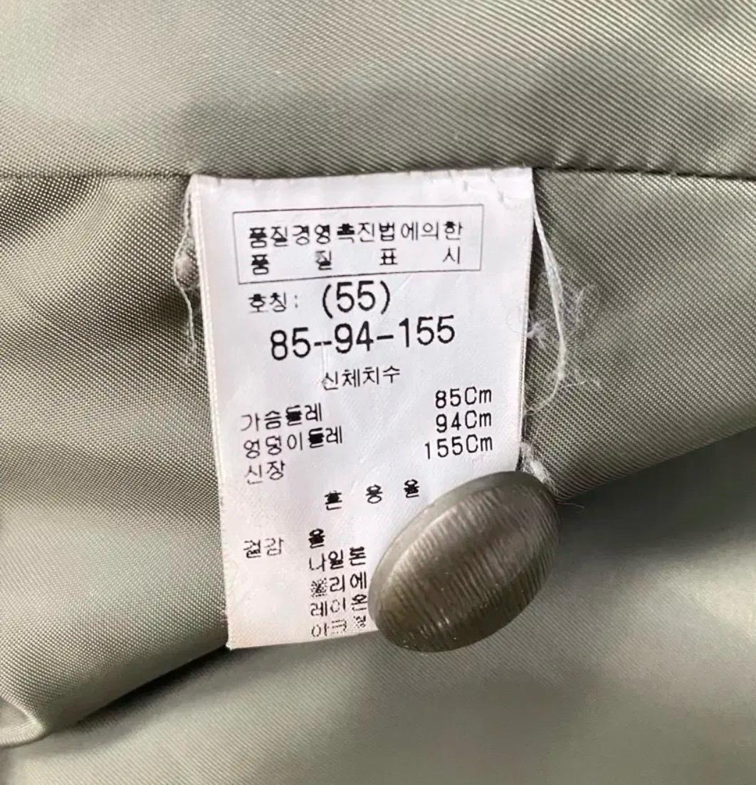 에프스테이션 차이나넥 트위드 자켓 9