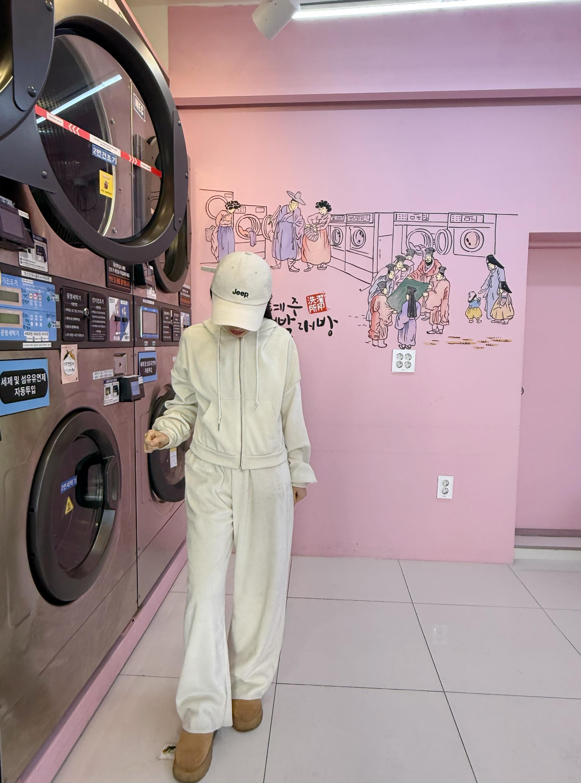 골지 트레이닝 세트 2