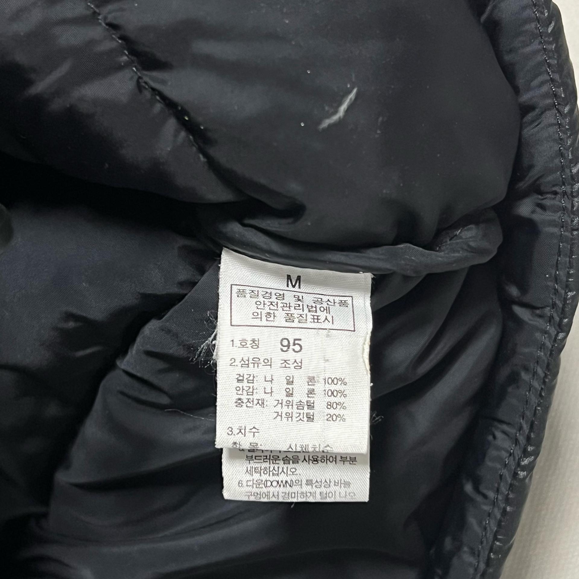 95 노스페이스 눕시 700 구스다운 패딩 베스트 6