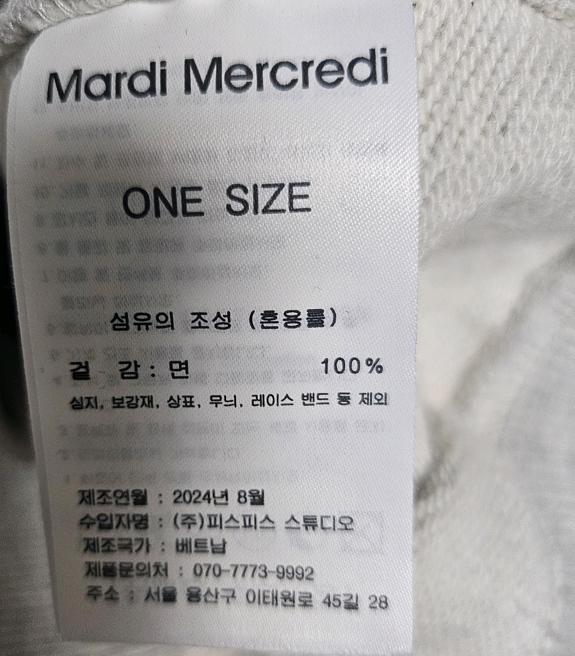 추가할인 마르디메크르디 맨투맨 25년 구매  3
