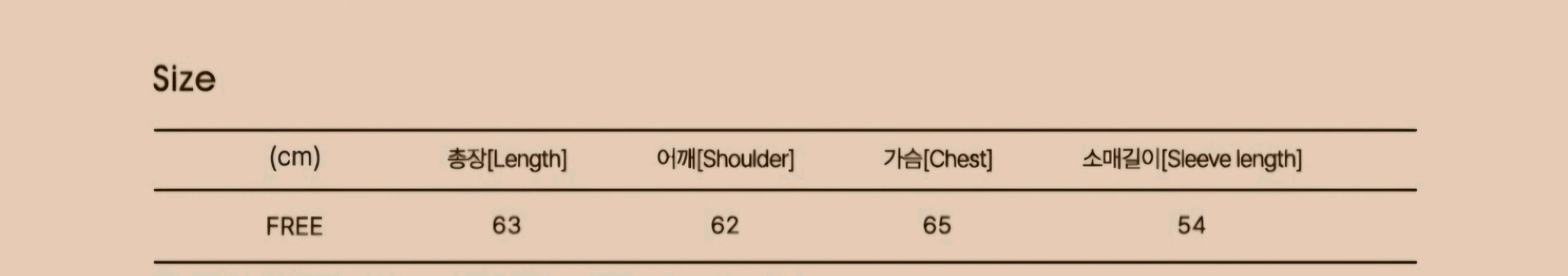 추가할인 마르디메크르디 맨투맨 25년 구매  5