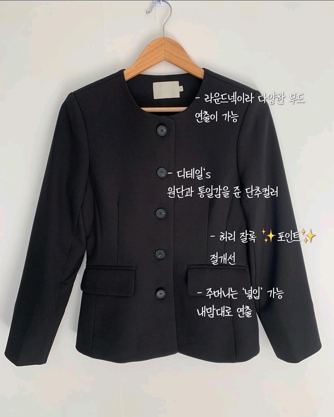 클래식 라운드자켓 3