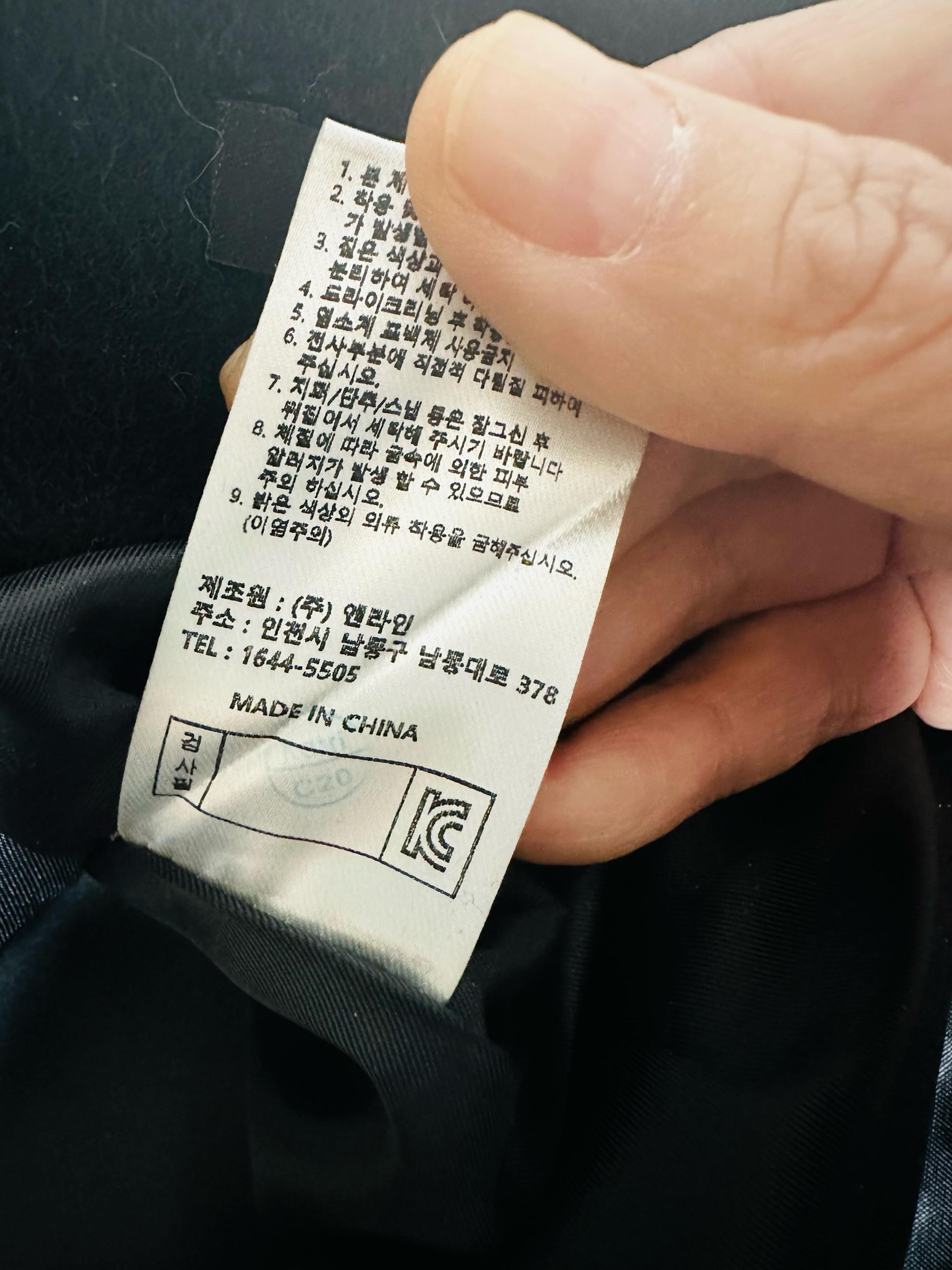 줄로그 스커트 5