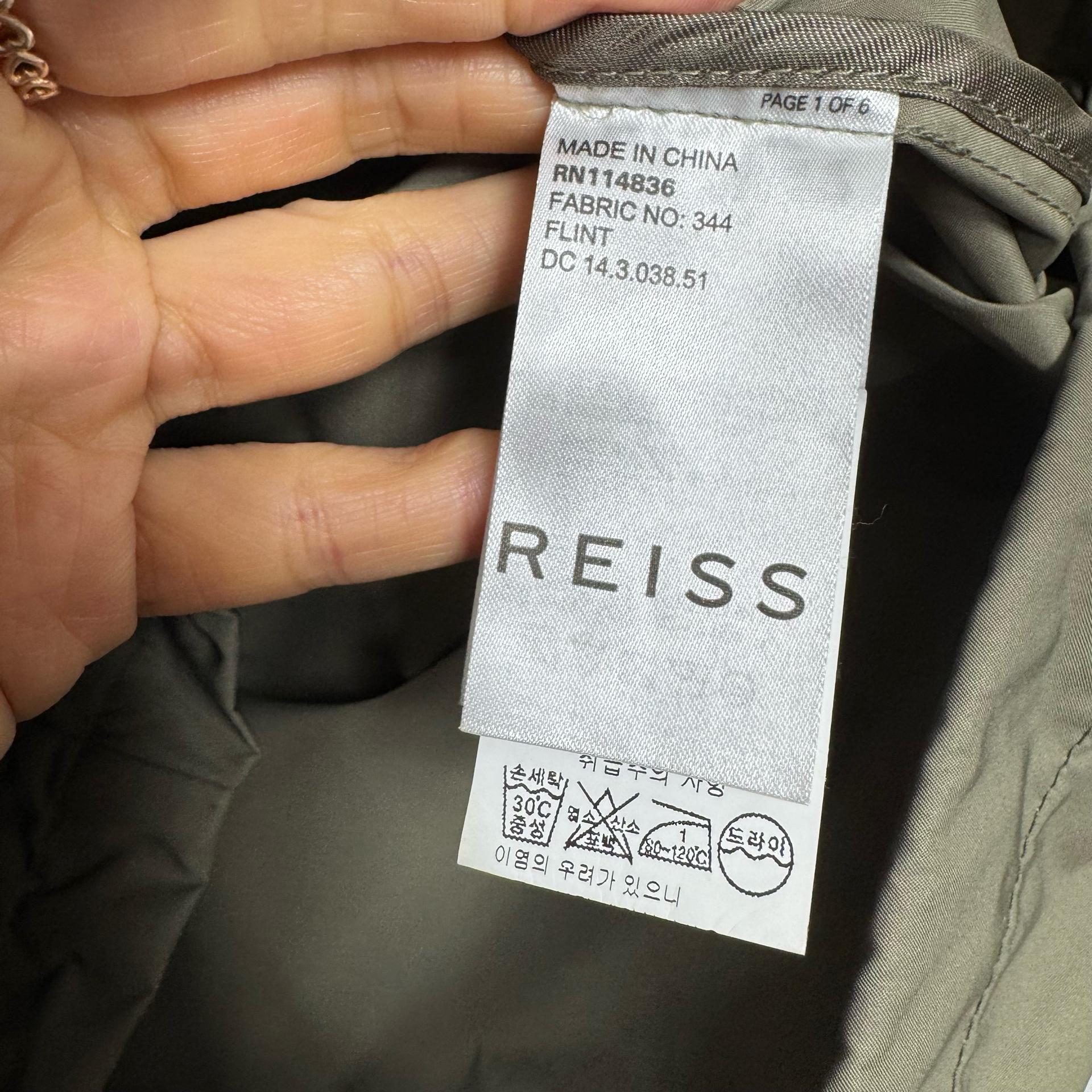 REISS (리스) 영국브랜드 후드 바람막이 점퍼 카키 (95정도) 8
