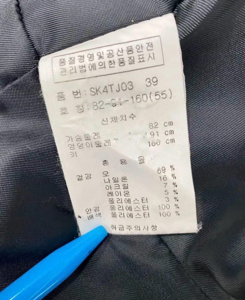 SOUP 숲 트위드 블랙 숏자켓 8