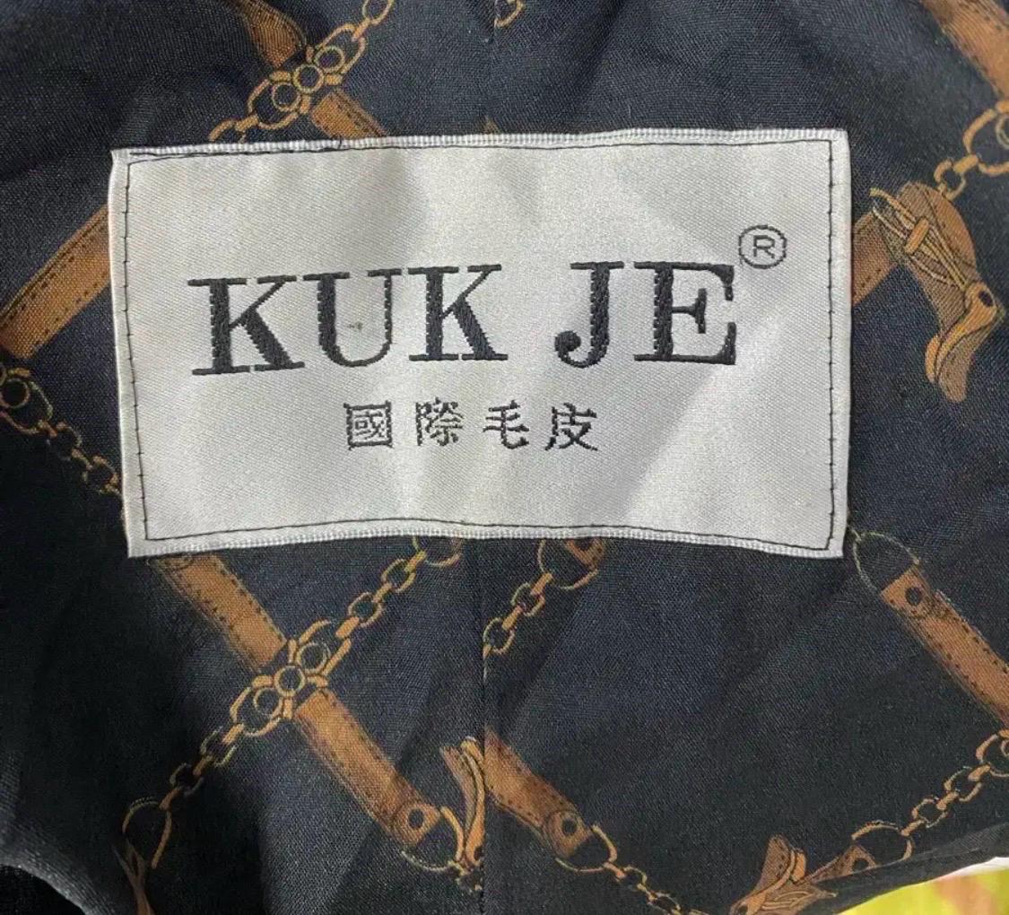 국제모피 블랙그라마 프리미엄 밍크코트 9
