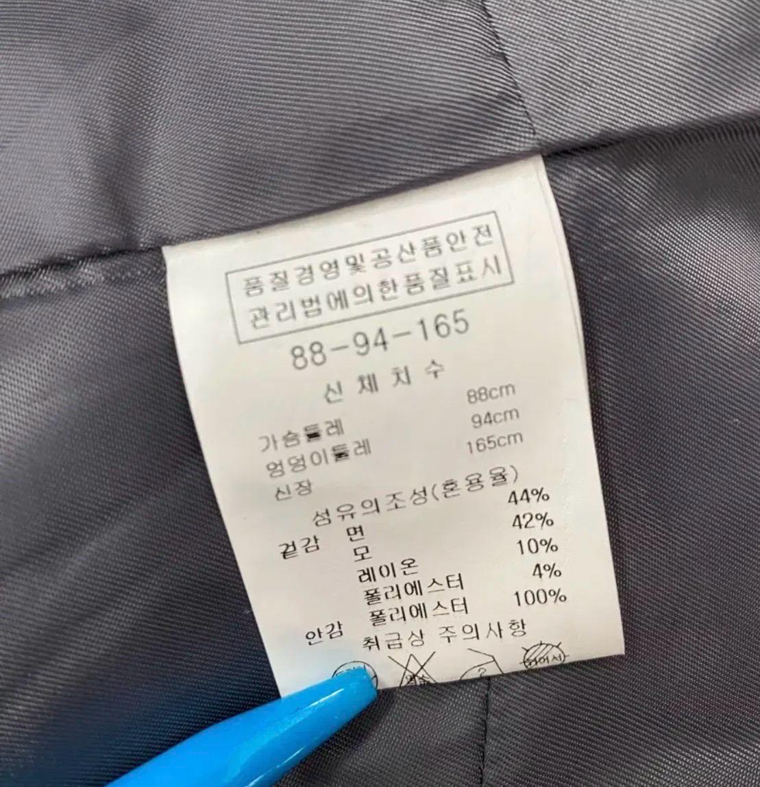 미센스 헤링본 더블 버튼 자켓 9