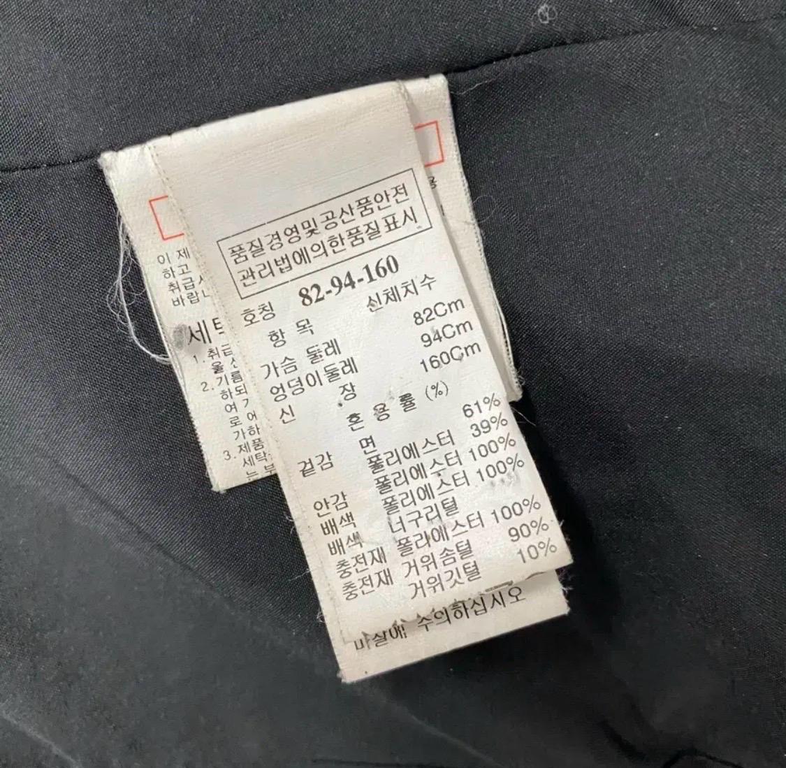 SJSJ 오리털 라쿤퍼 후드 여성 패딩 11