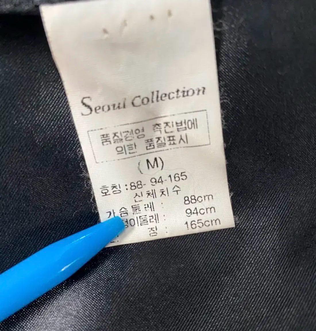 서울컬렉션 블랙 래빗 100% 퍼 코트  11
