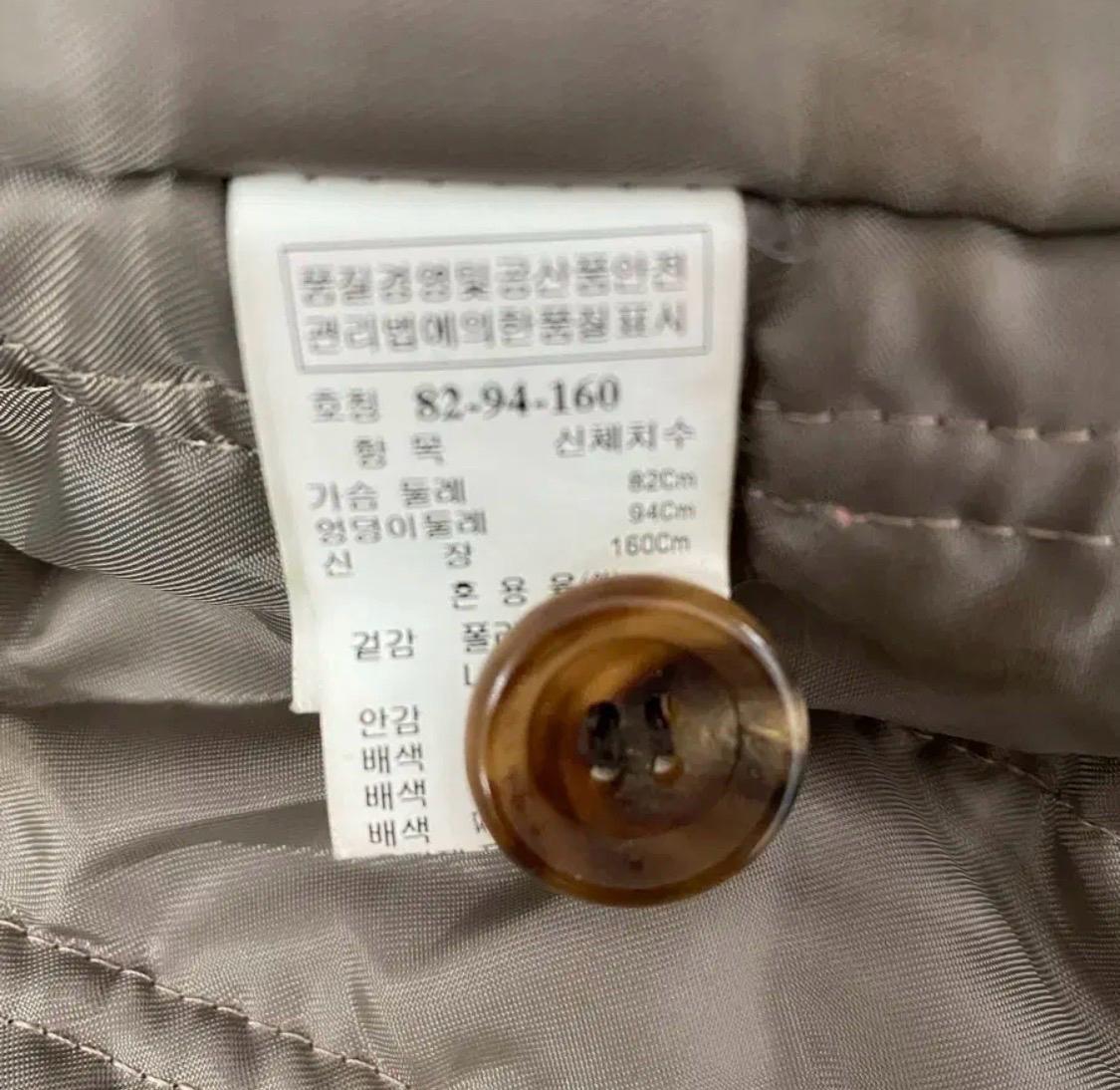 시스템 늑대털 퍼 트리밍 블랙 숏 패딩 10
