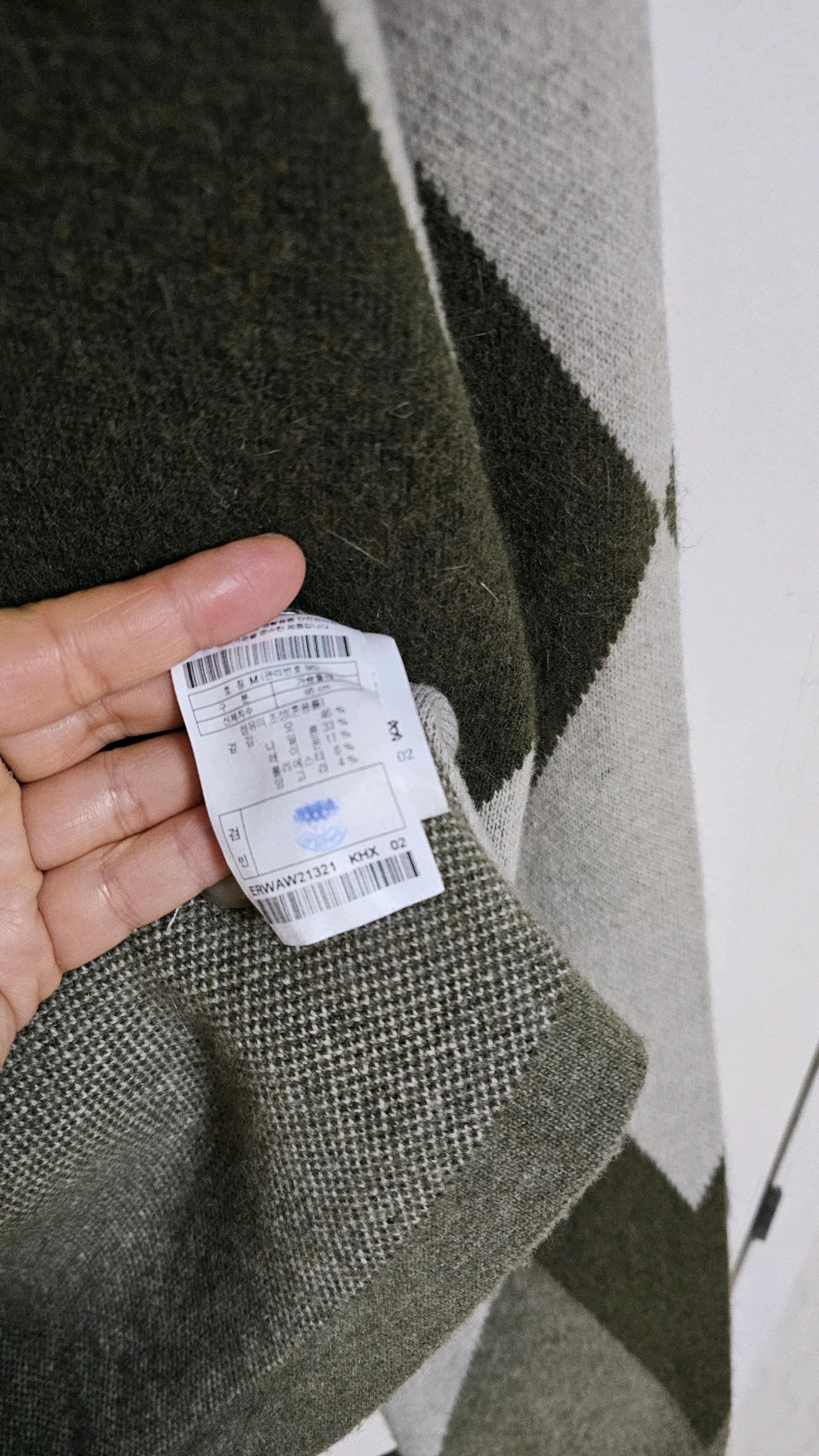 에피그램 아가일무늬 모 앙고라 혼방 가디건  5