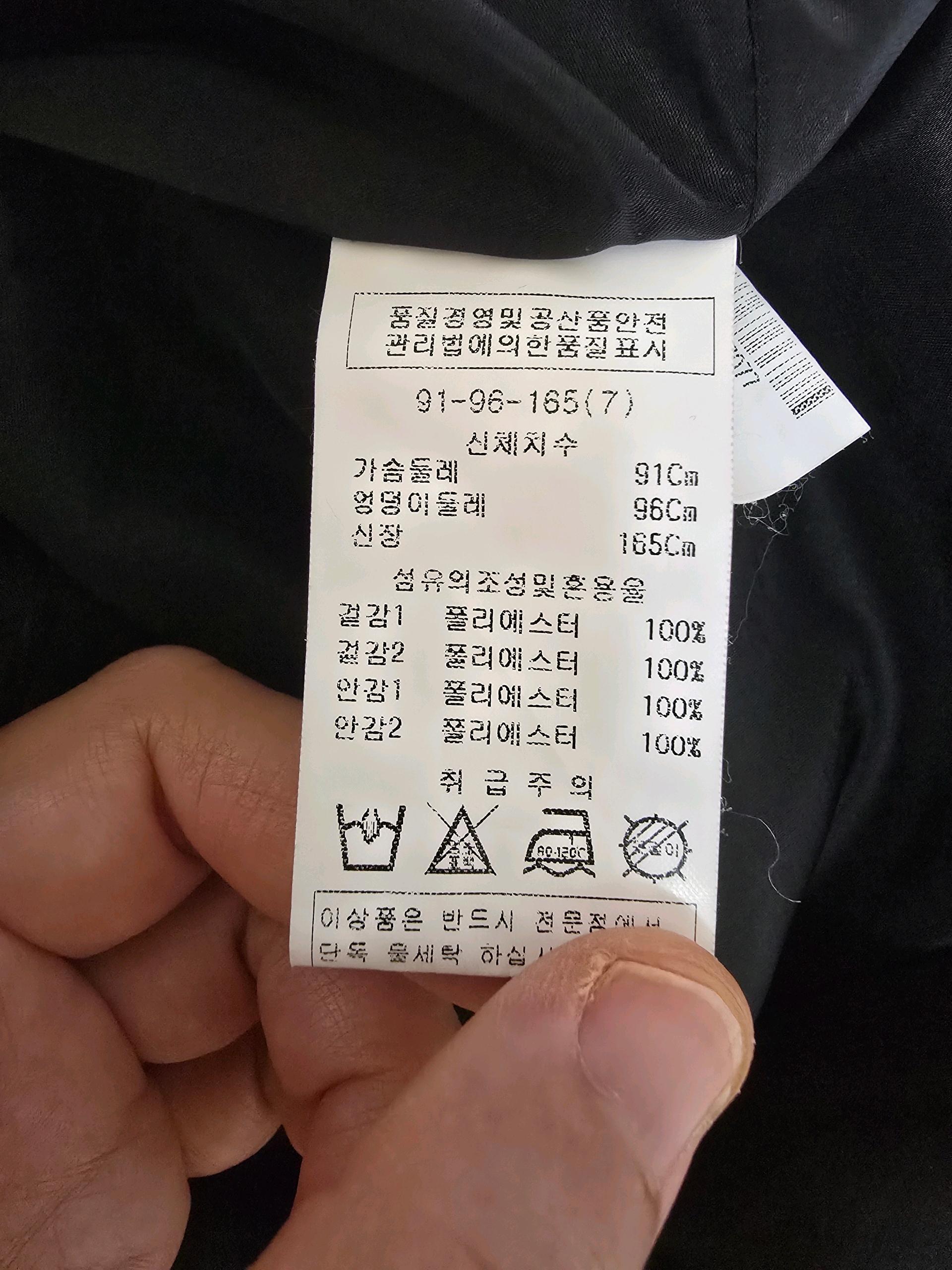 미니멈 원피스 6