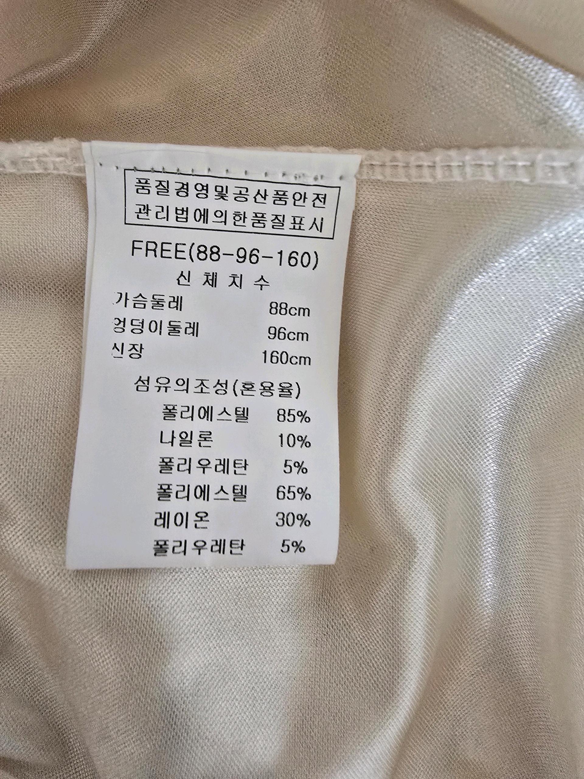 블루종 원피스 6