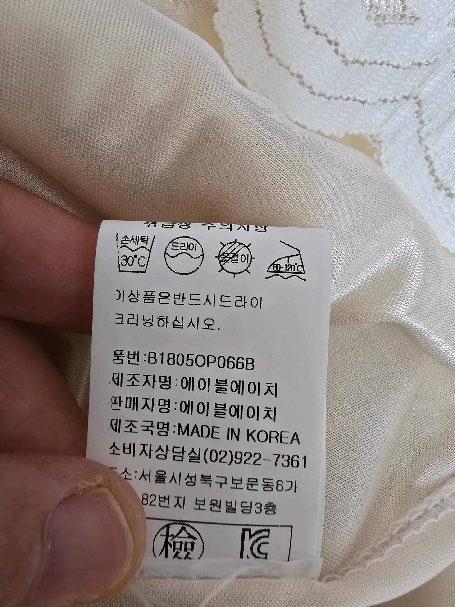 블루종 원피스 7