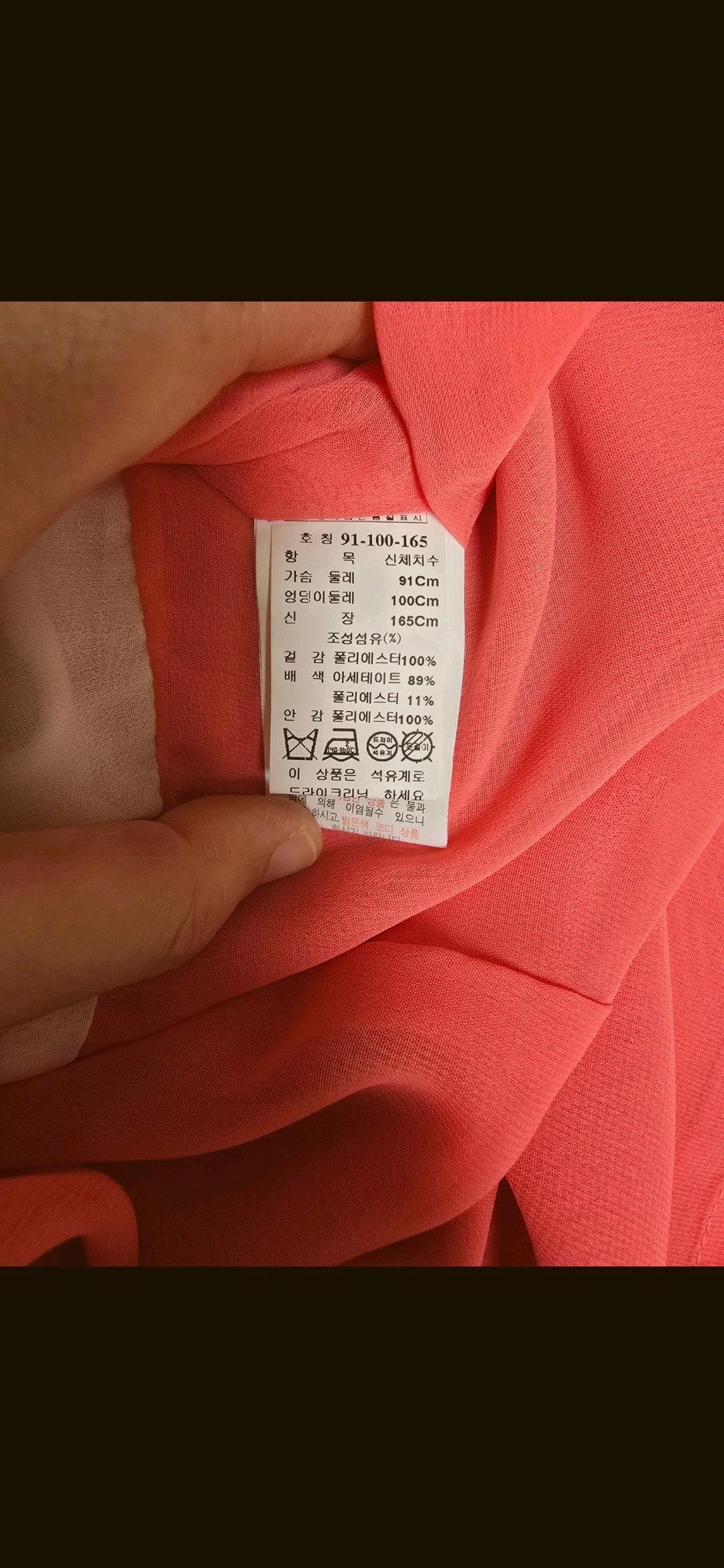 쏠레지아 원피스 7