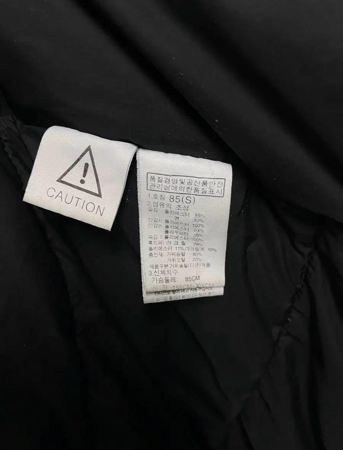 노스페이스 그랜트 구스다운 패딩 S 7