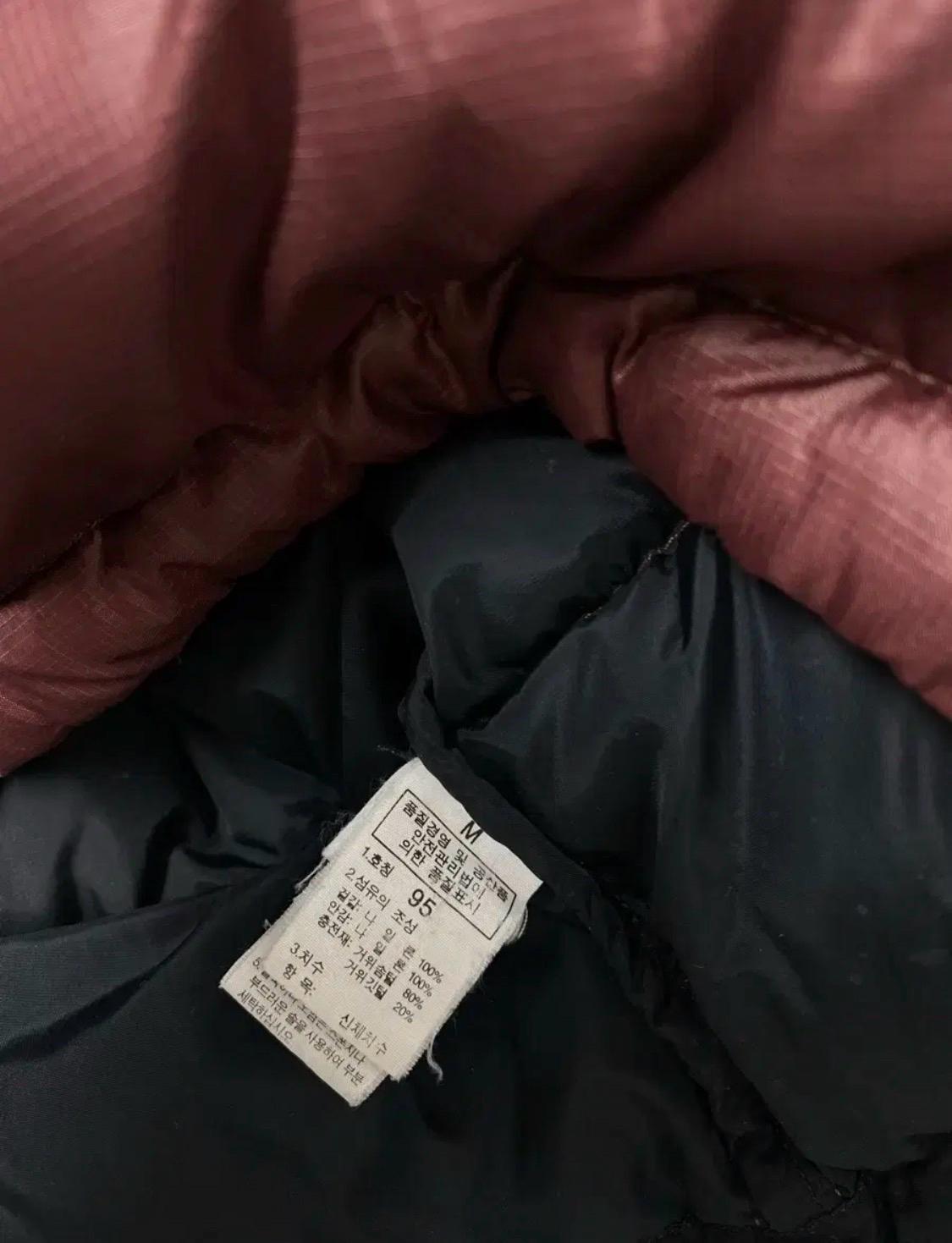 노스페이스 700 브라운 눕시 구스다운 패딩- 95 8