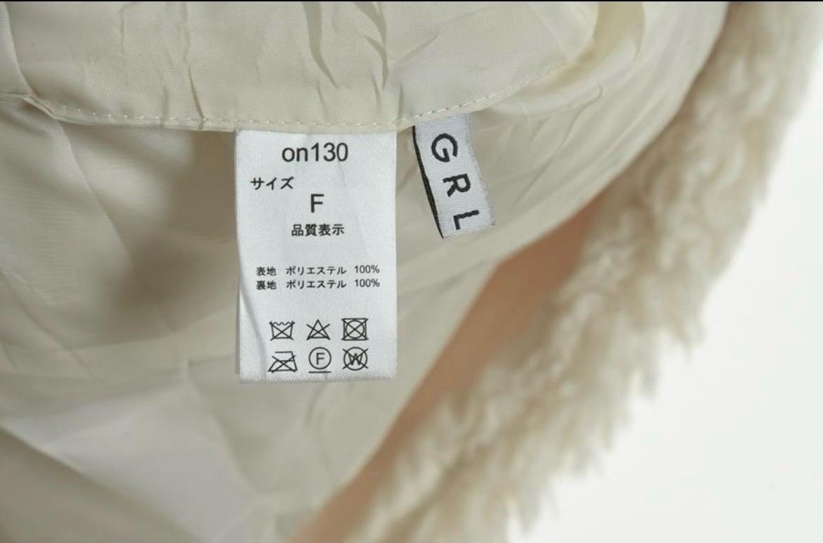 GRL  퍼 조끼 3